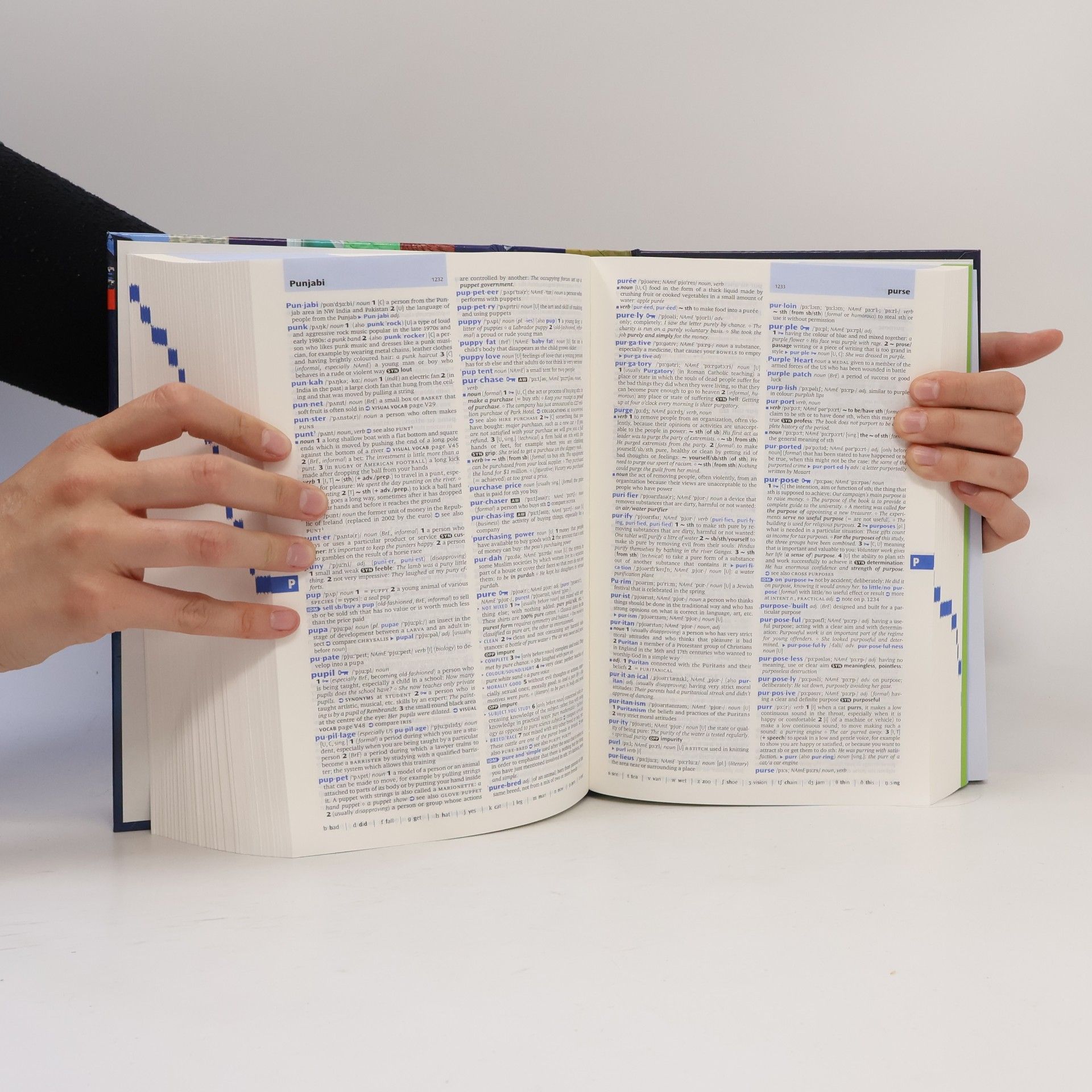 Various authors Oxford advanced learner's dictionary