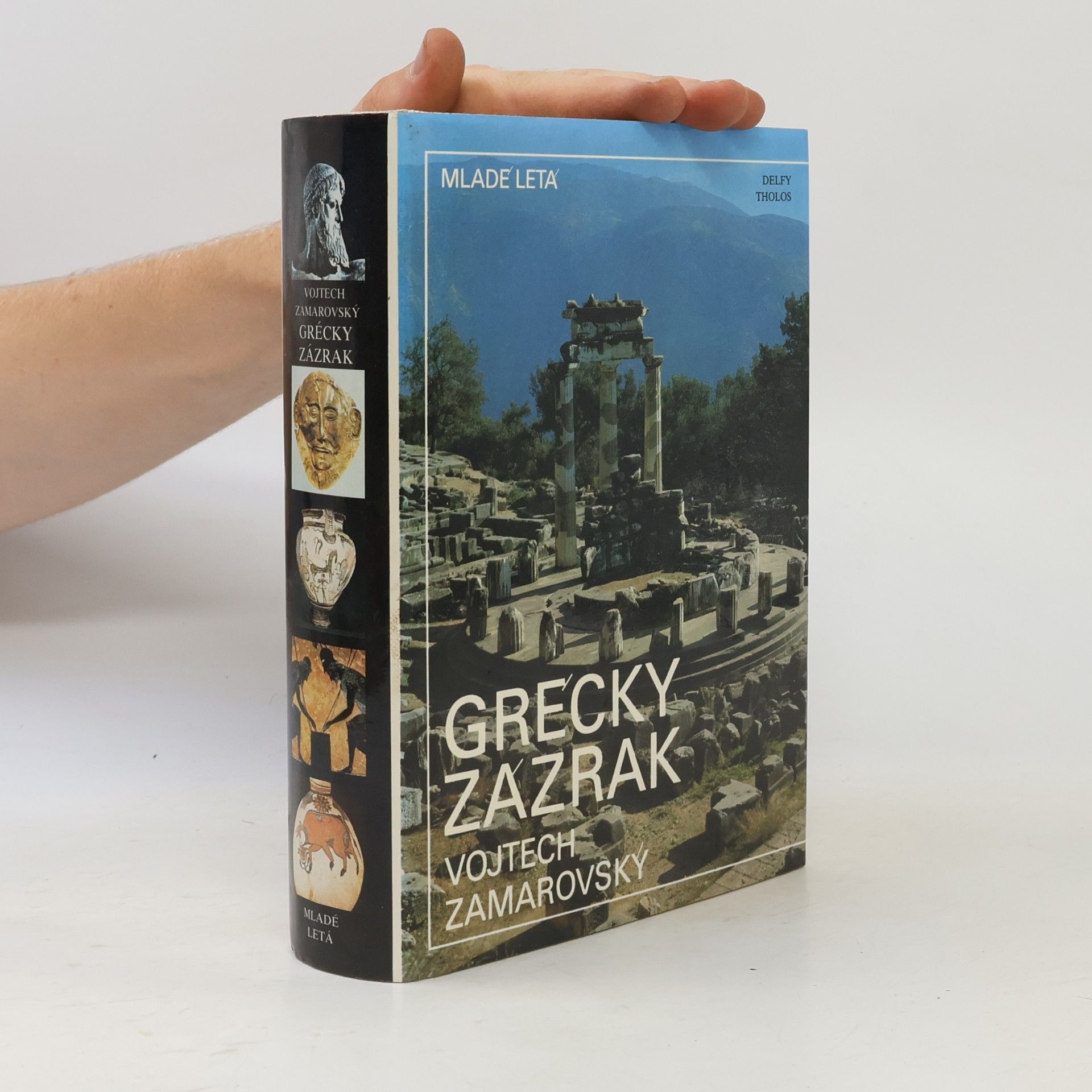 Vojtech Zamarovský Grécky zázrak