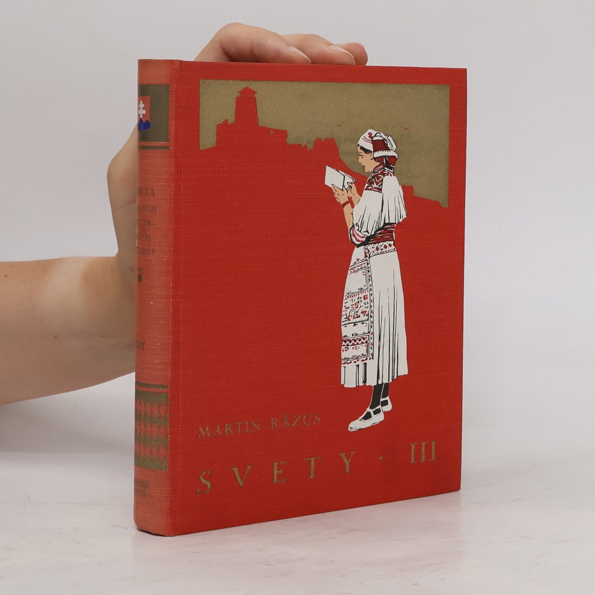 Světy III.