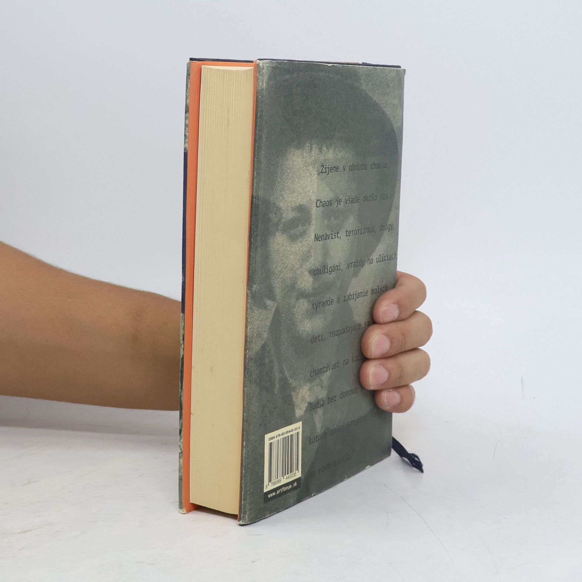 Chaim Potok Dar Ašera Leva
