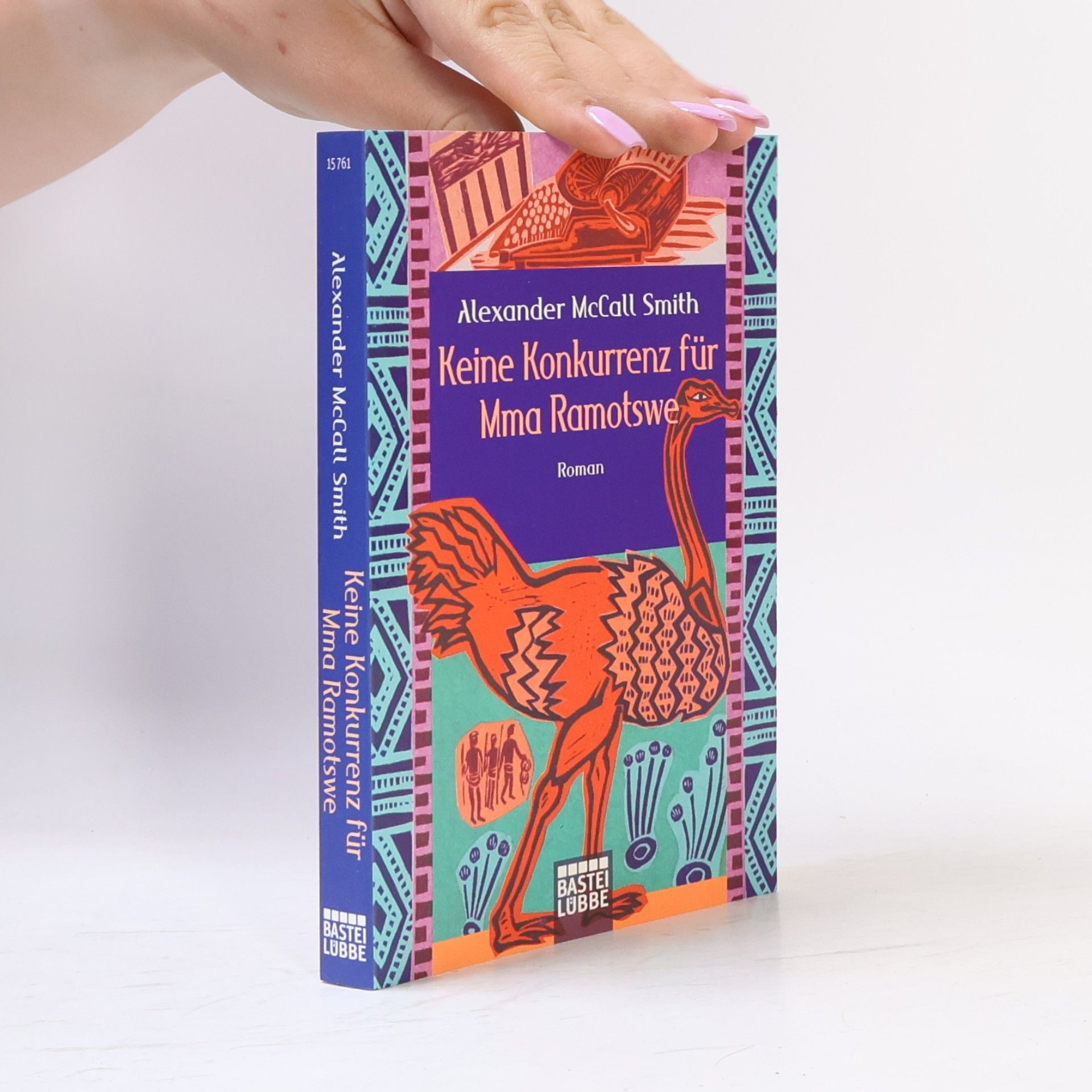 Alexander McCall Smith Keine Konkurrenz für Mma Ramotswe