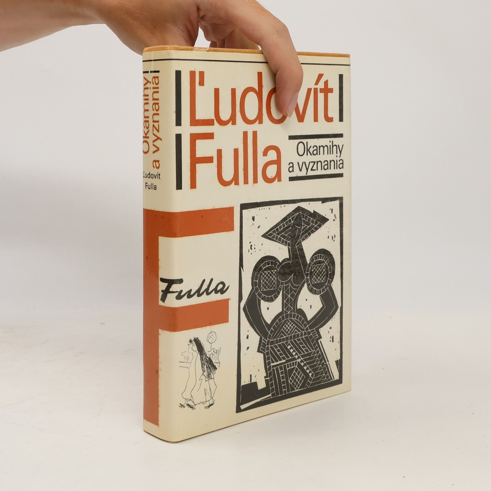 Ľudovít Fulla Okamihy a vyznania