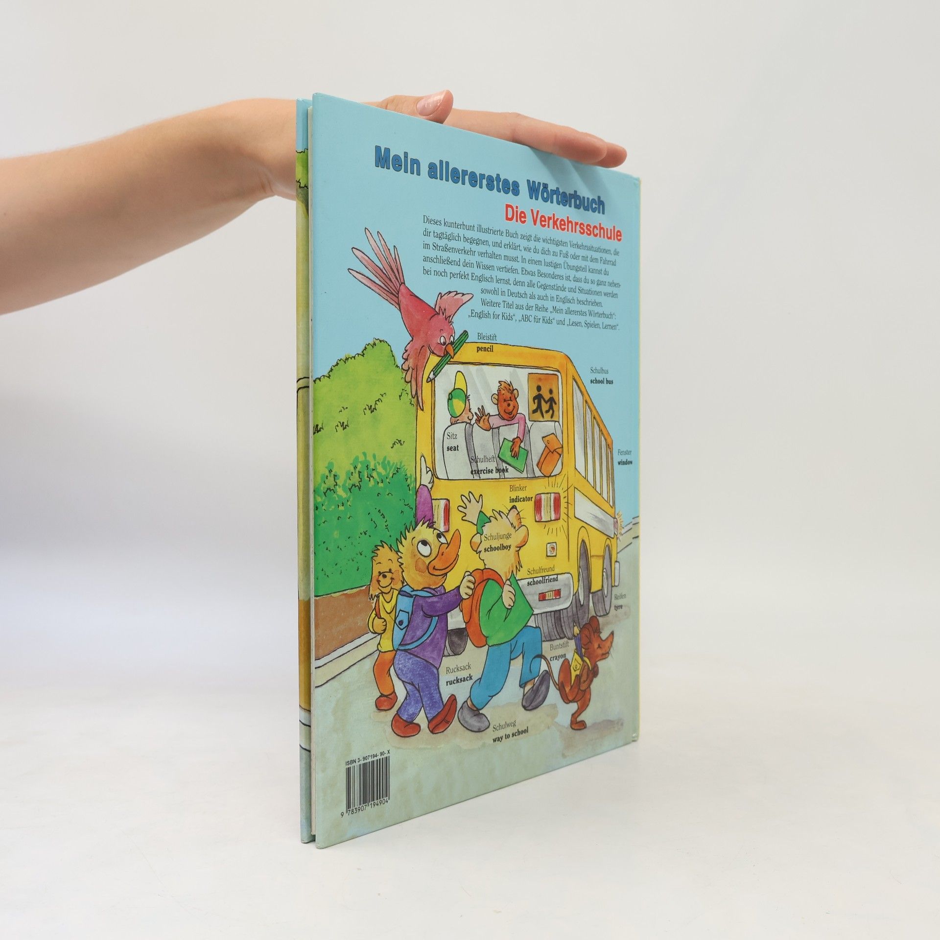 Gabriel Jockel Mein allererstes Wörterbuch, die Verkehrsschule