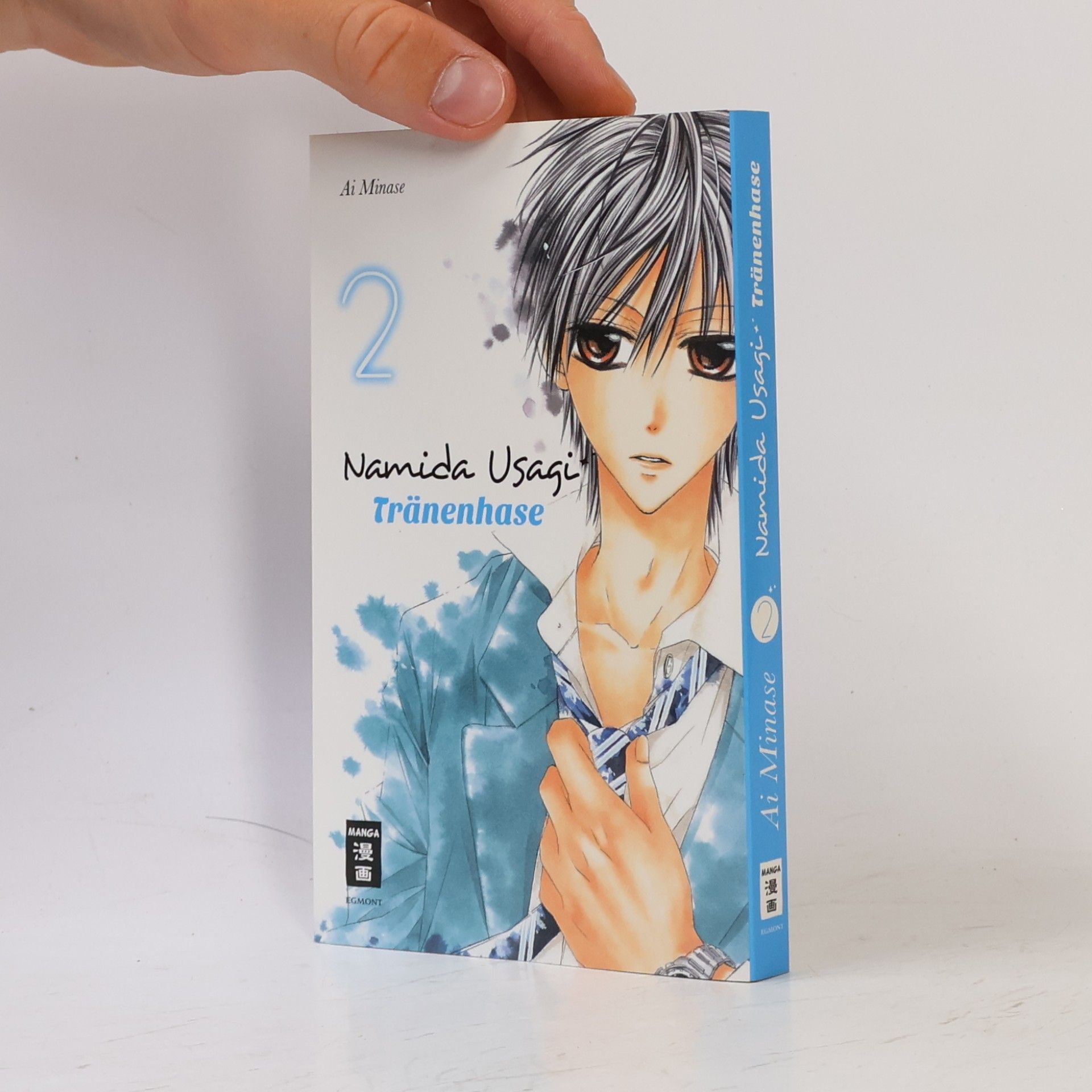 Ai Minase Namida Usagi - Tränenhase 2