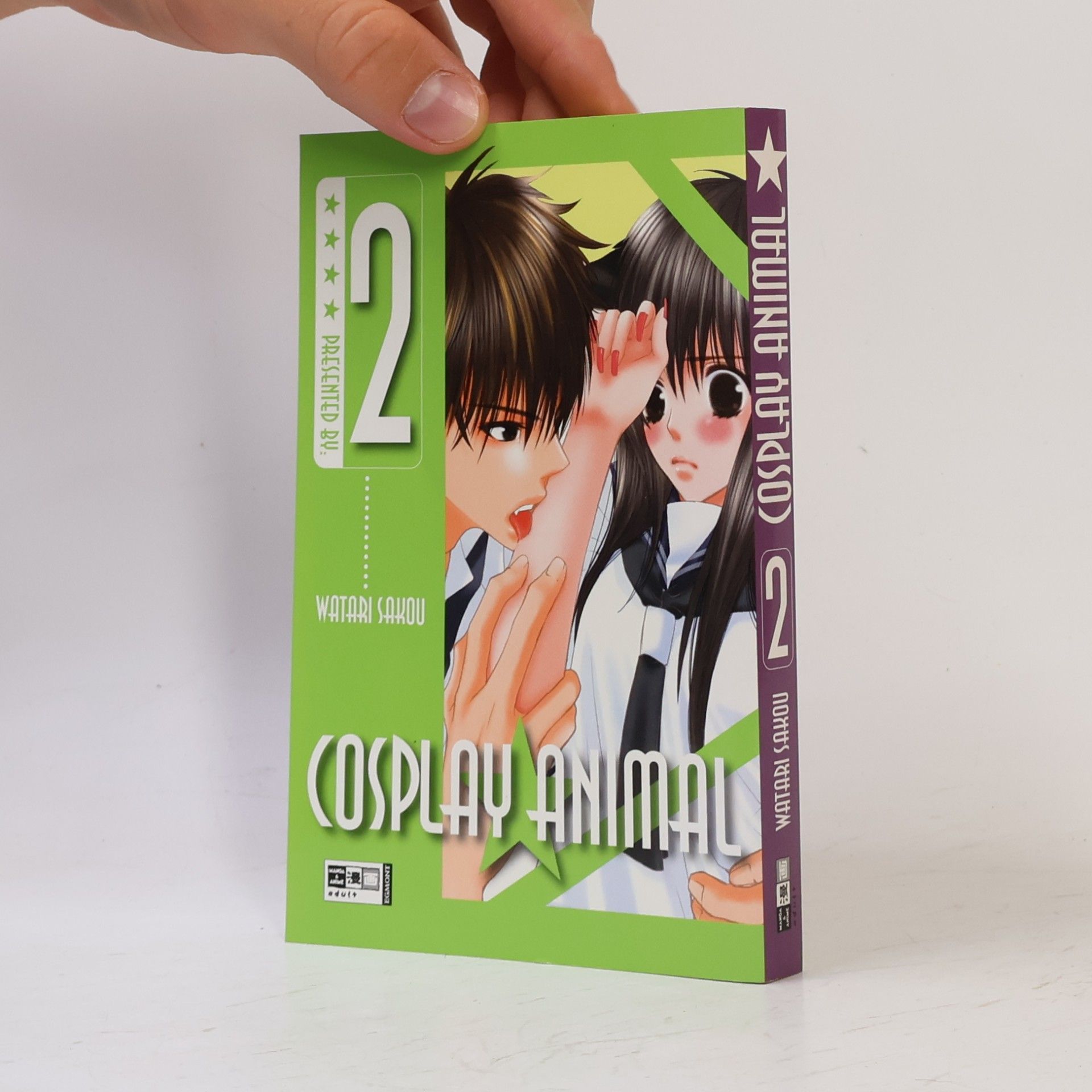 Watari Sako Cosplay animal 2