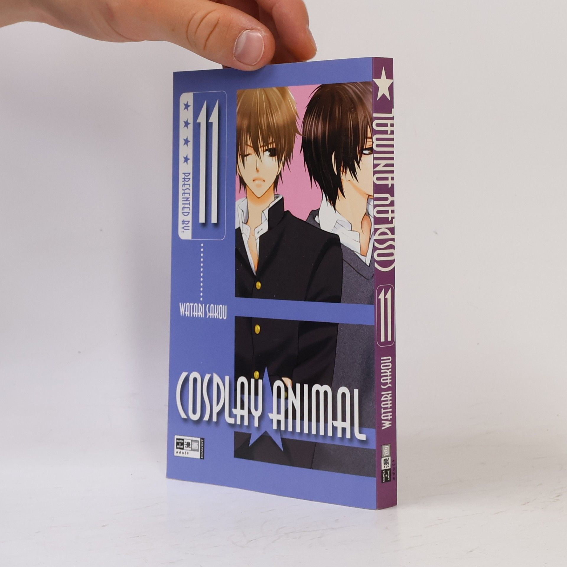 Watari Sako Cosplay Animal