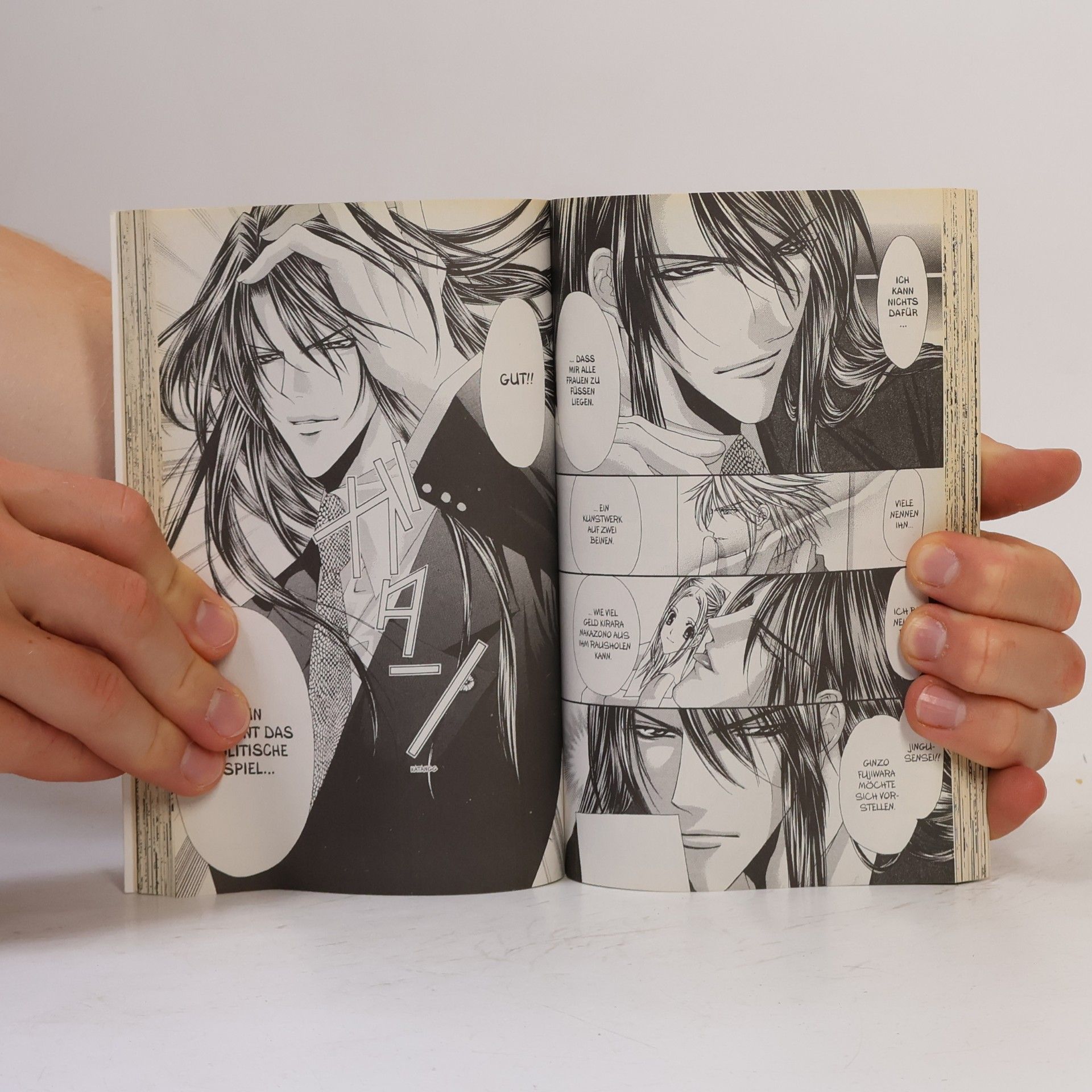 Mayu Shinjo Love celeb 5