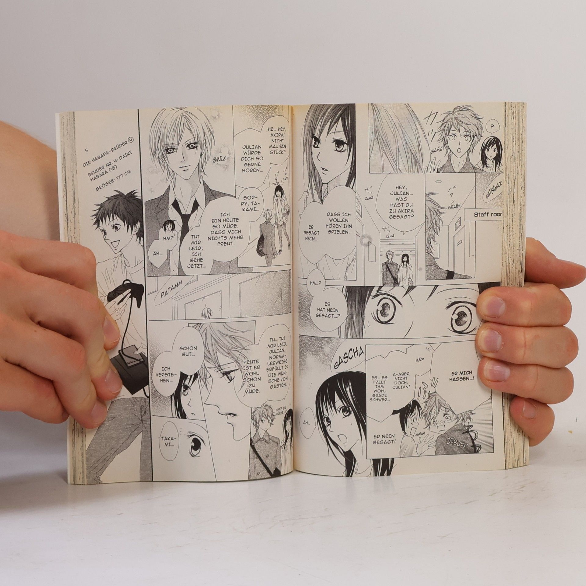 Mai Nishikata Venus capriccio 4