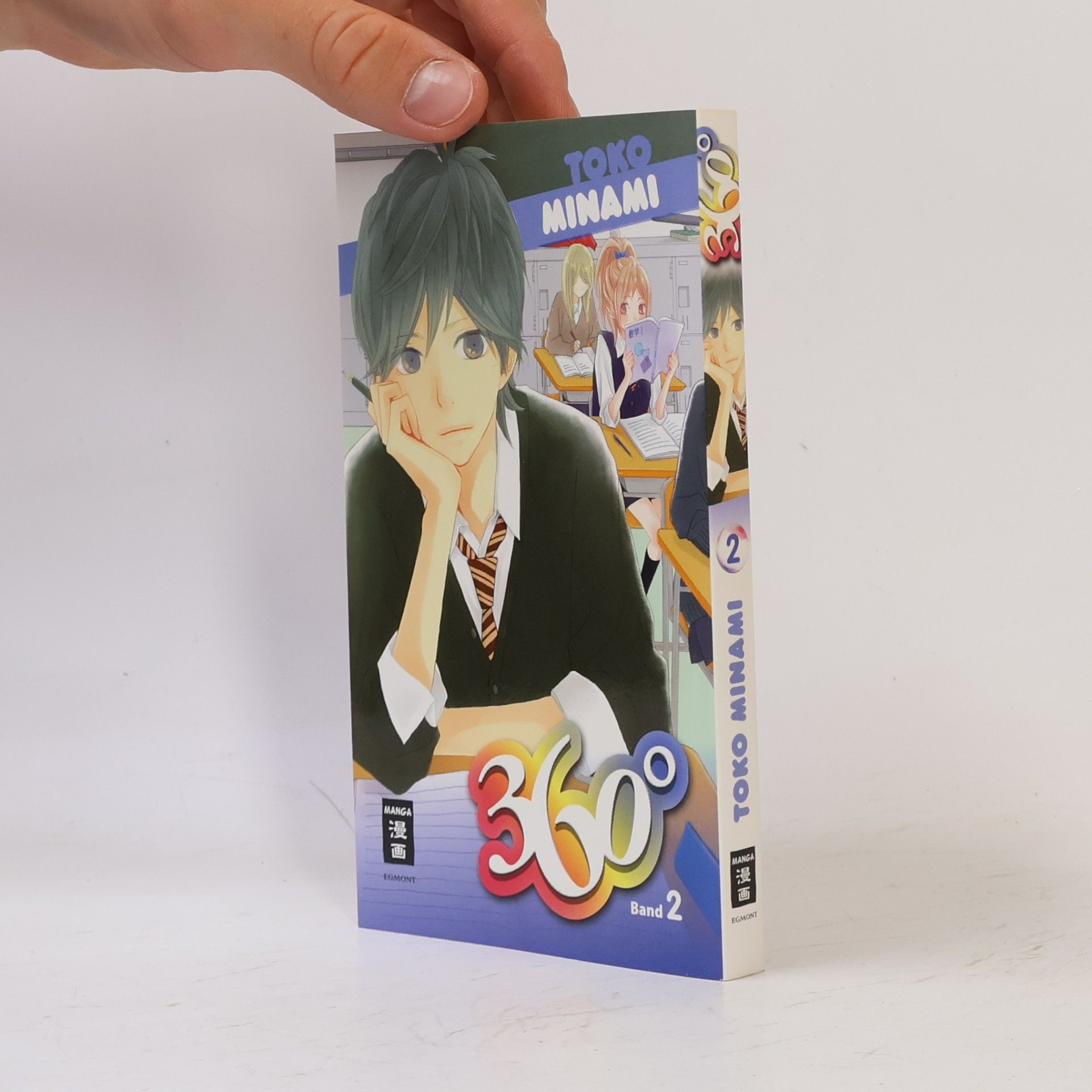 Toko Minami 360° Bd. 2