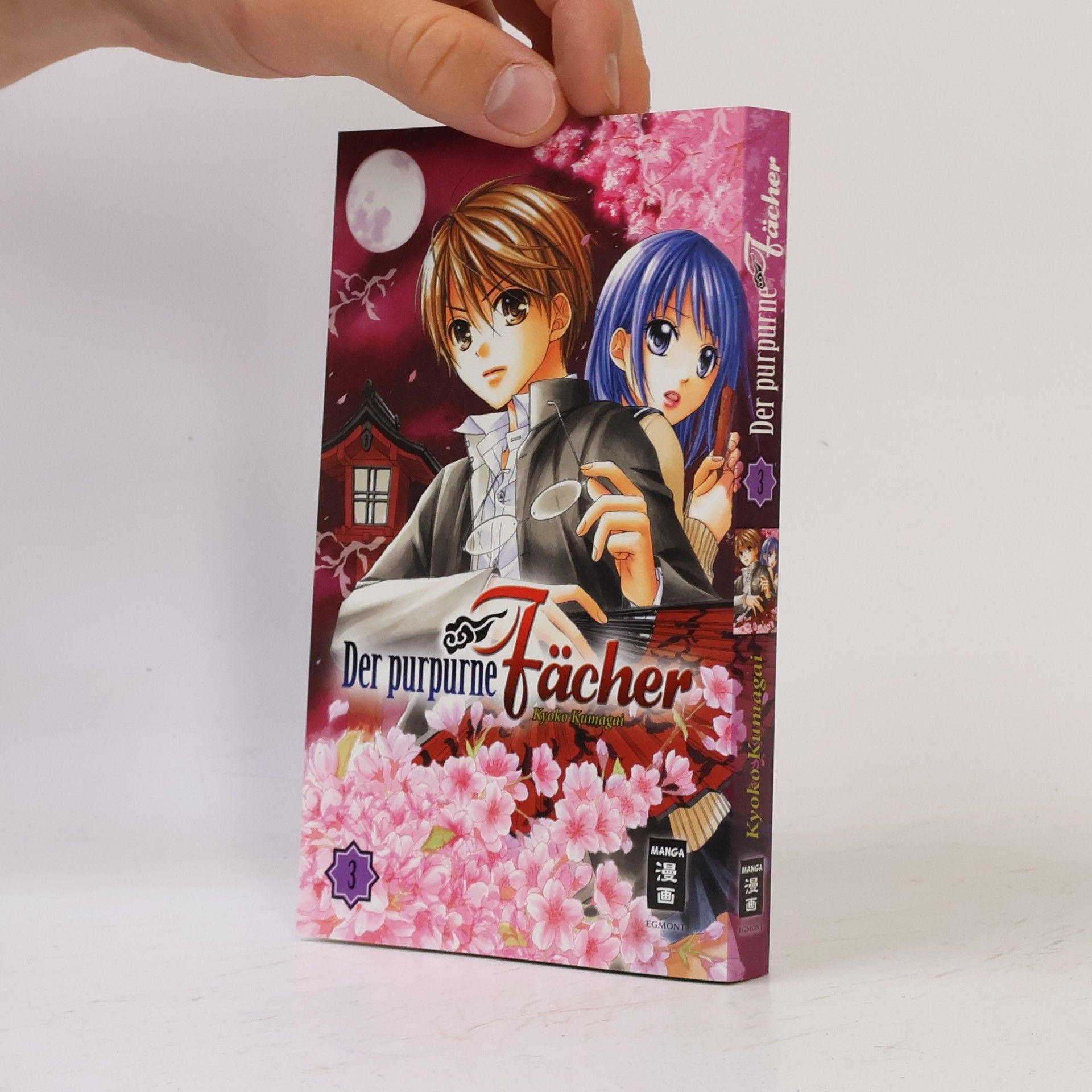 Kyoko Kumagai Der purpurne Fächer