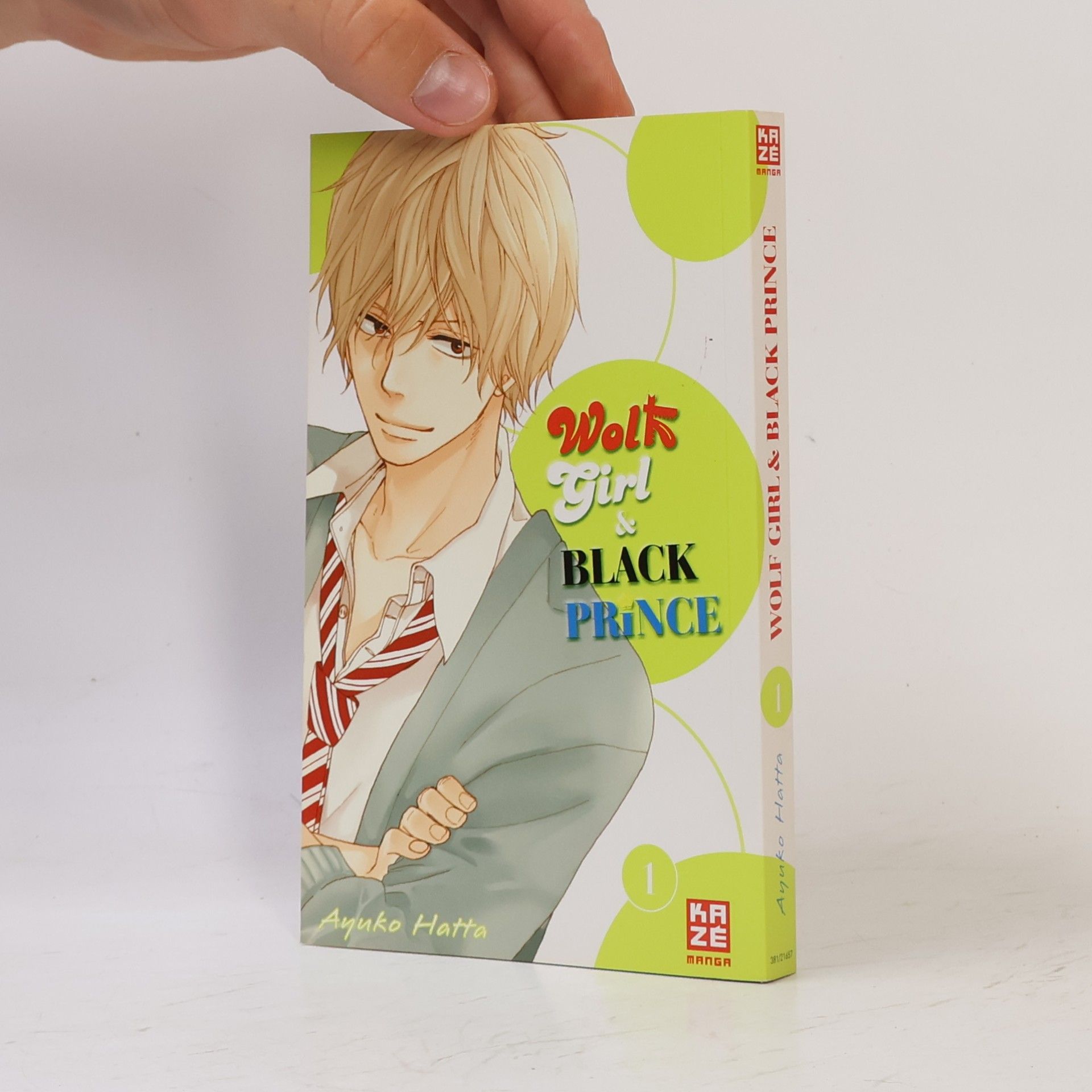 Ayuko Hatta Wolf girl & black prince