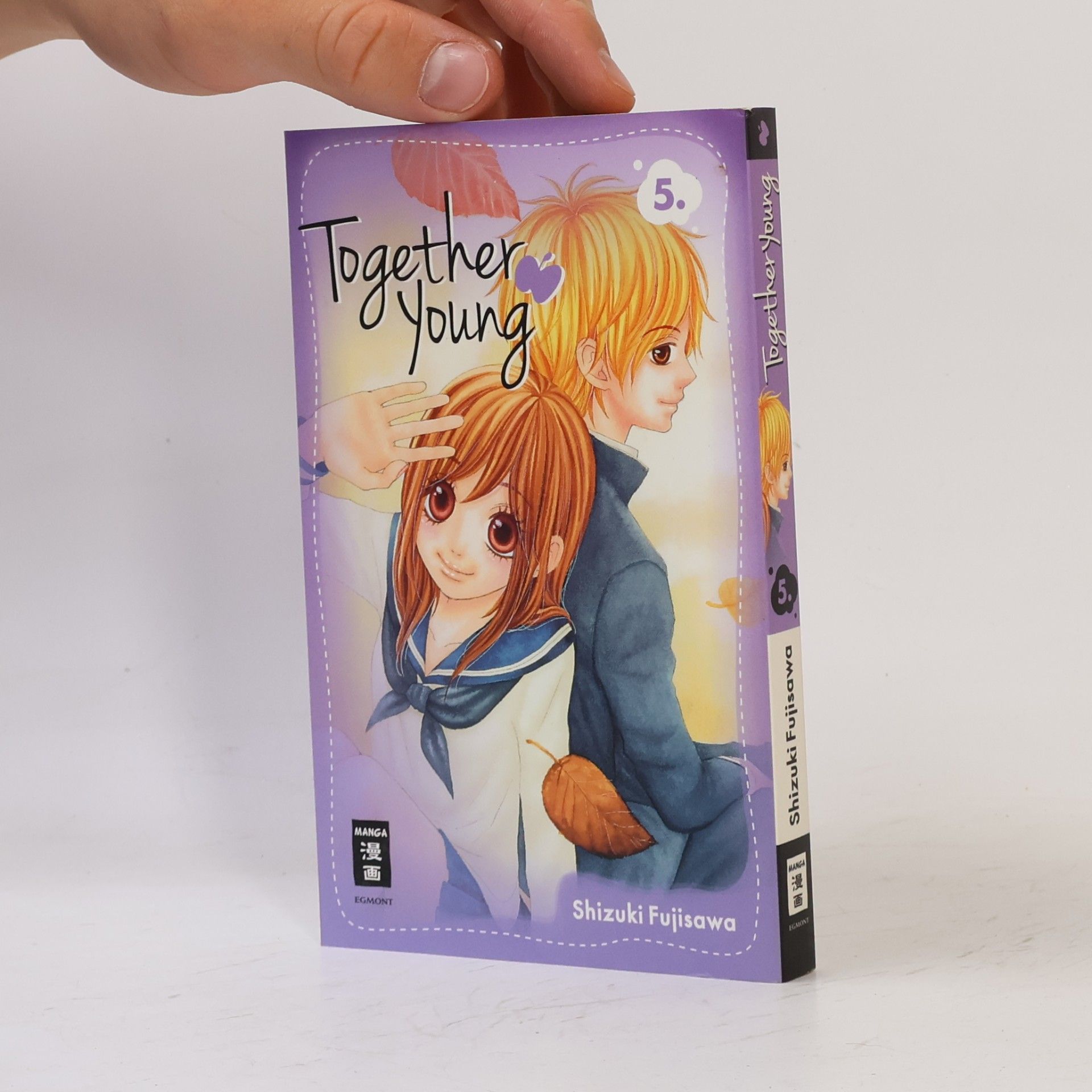 Shizuki Fujisawa Together Young