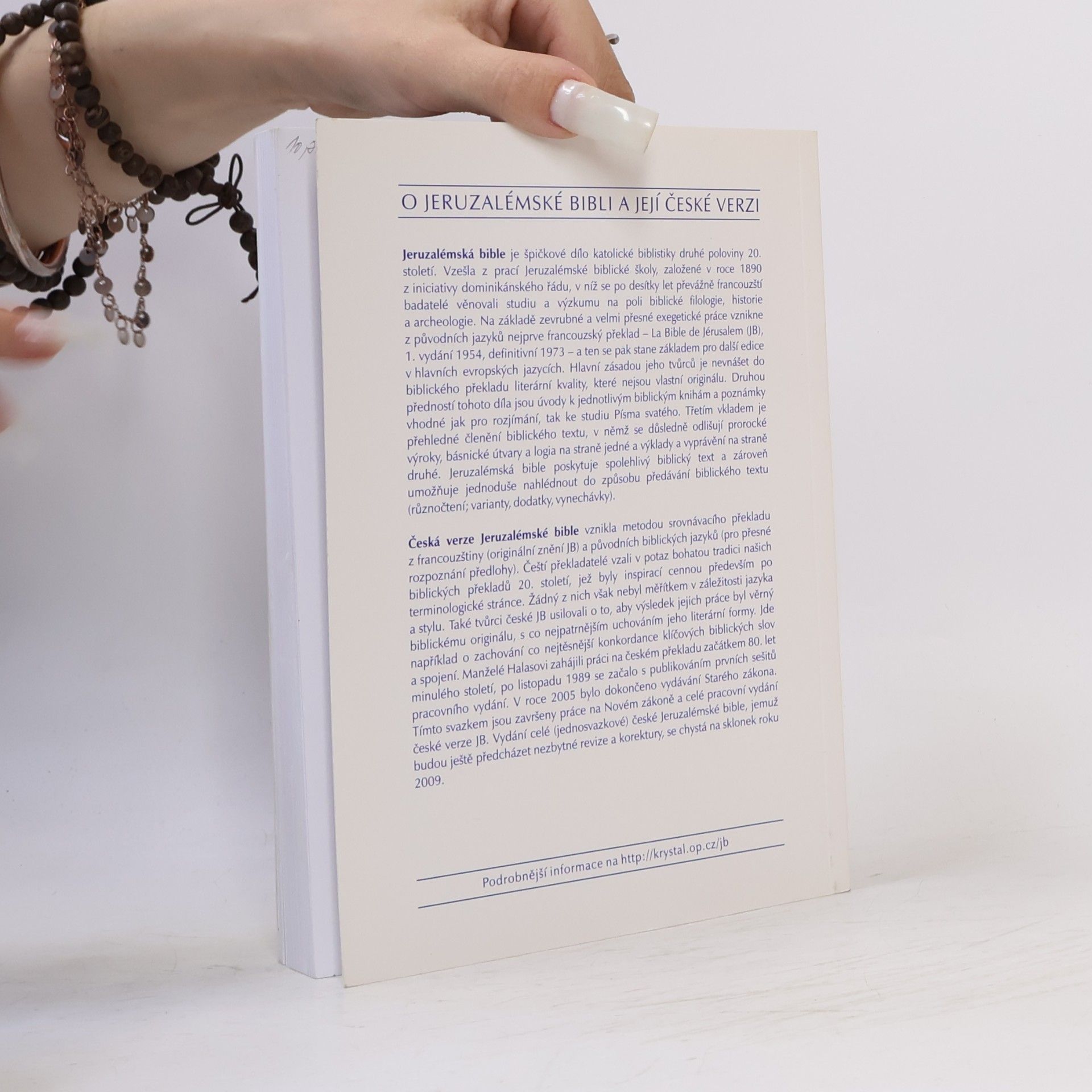 Various authors Skutky apoštolů, apoštolské listy, Apokalypsa