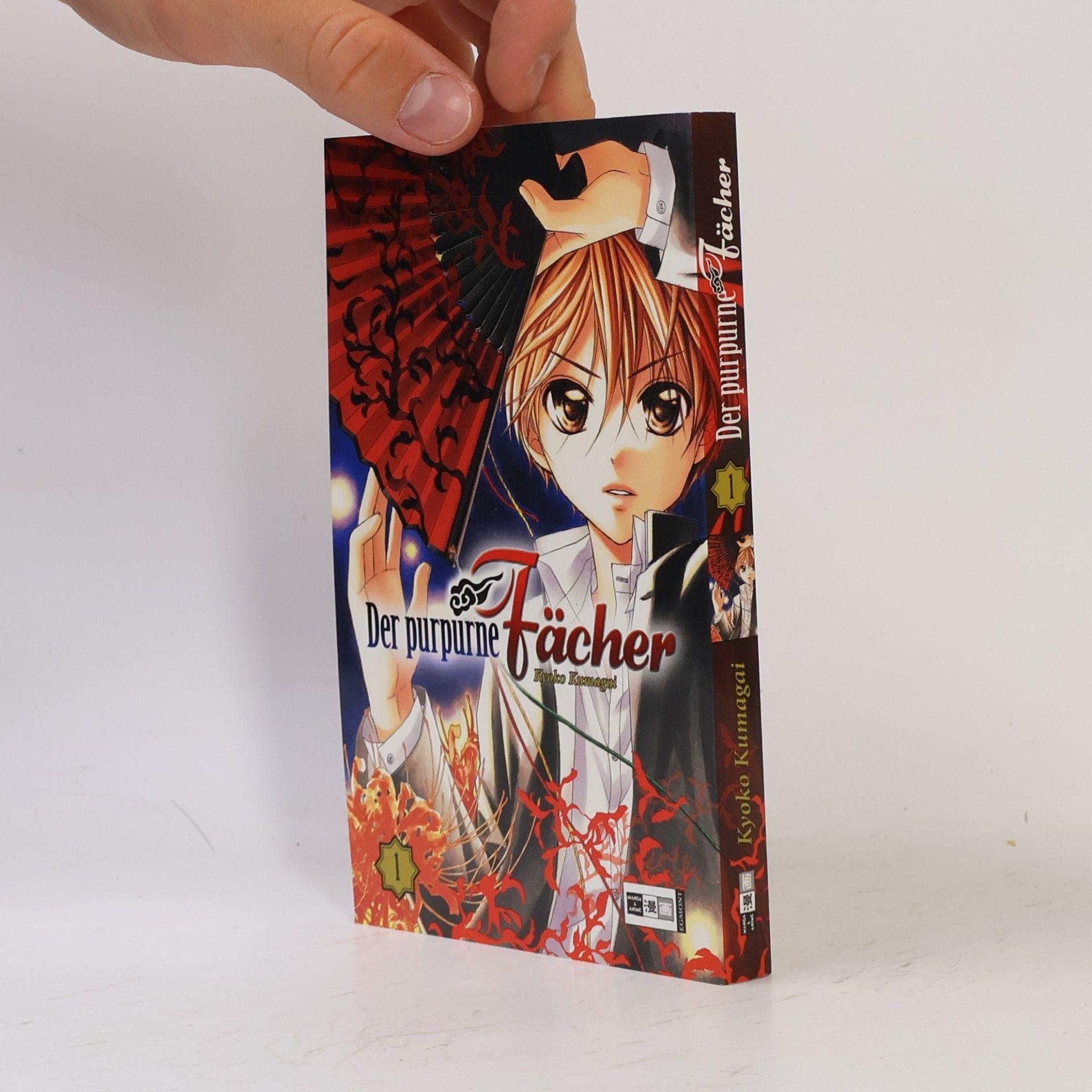 Kyoko Kumagai Der purpurne Fächer