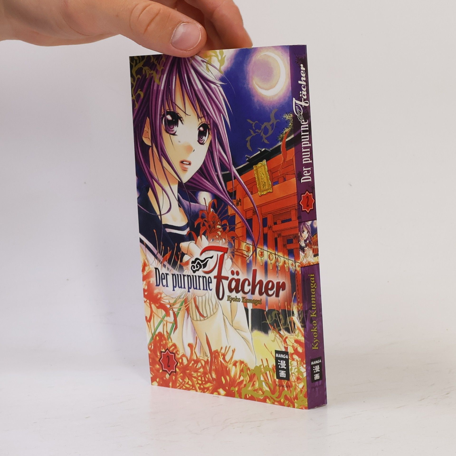 Kyoko Kumagai Der purpurne Fächer