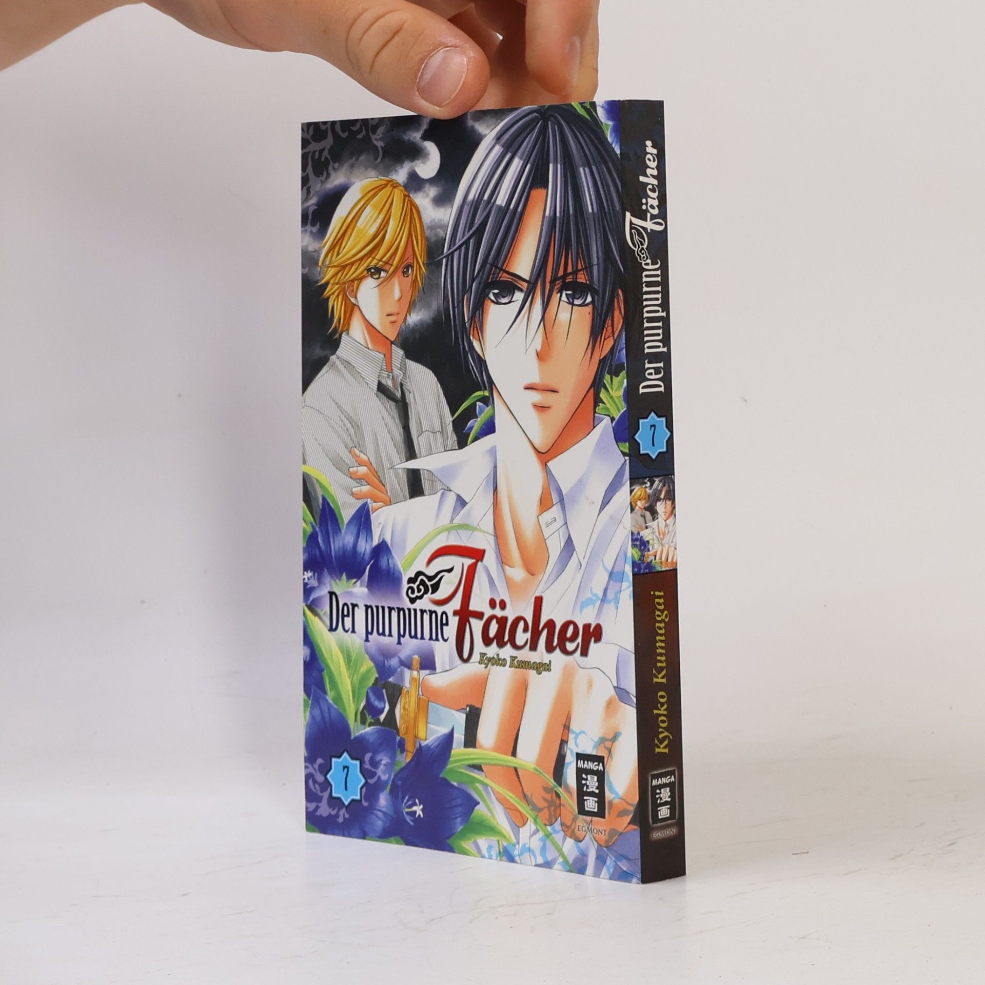 Kyoko Kumagai Der purpurne Fächer
