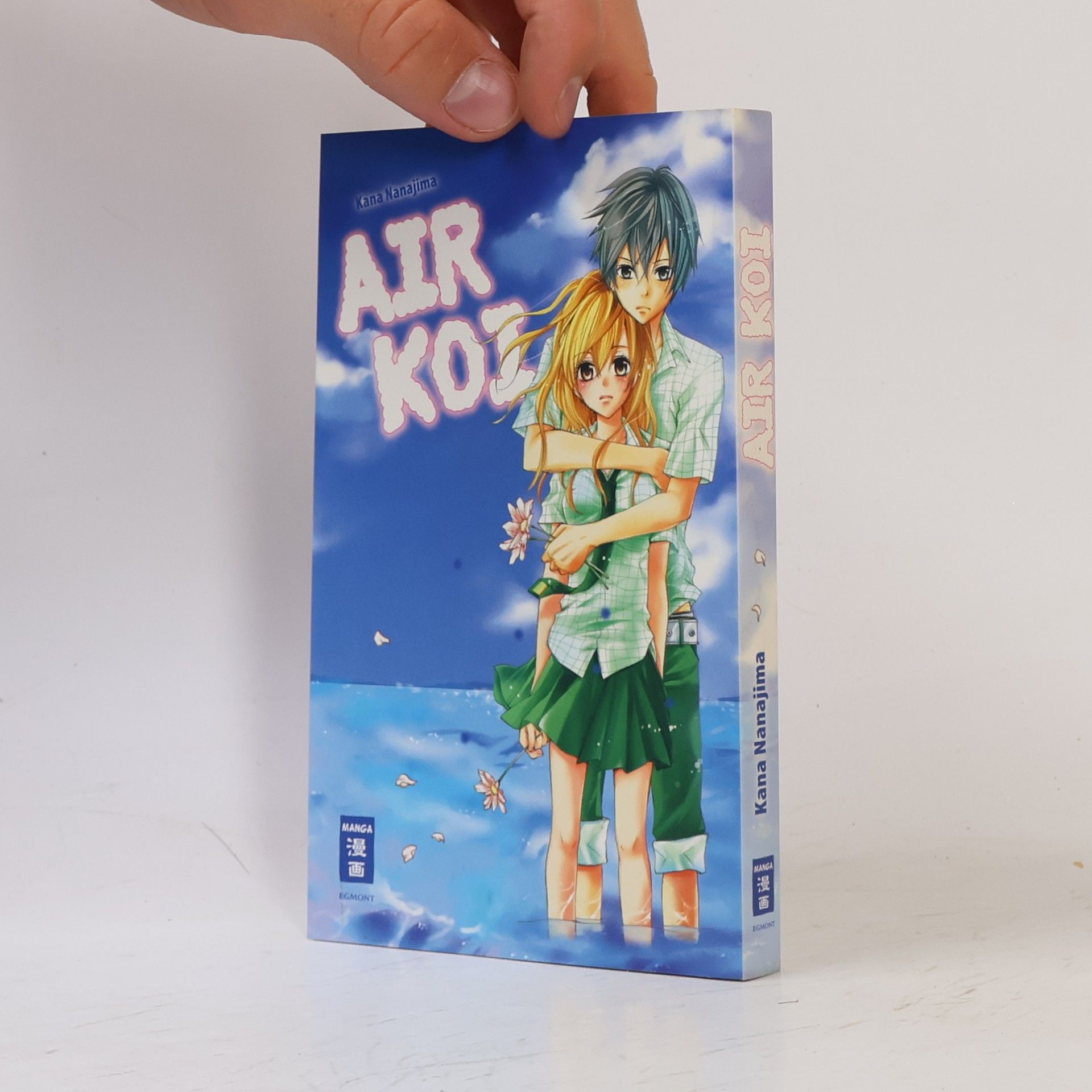 Kana Nanajima Air Koi