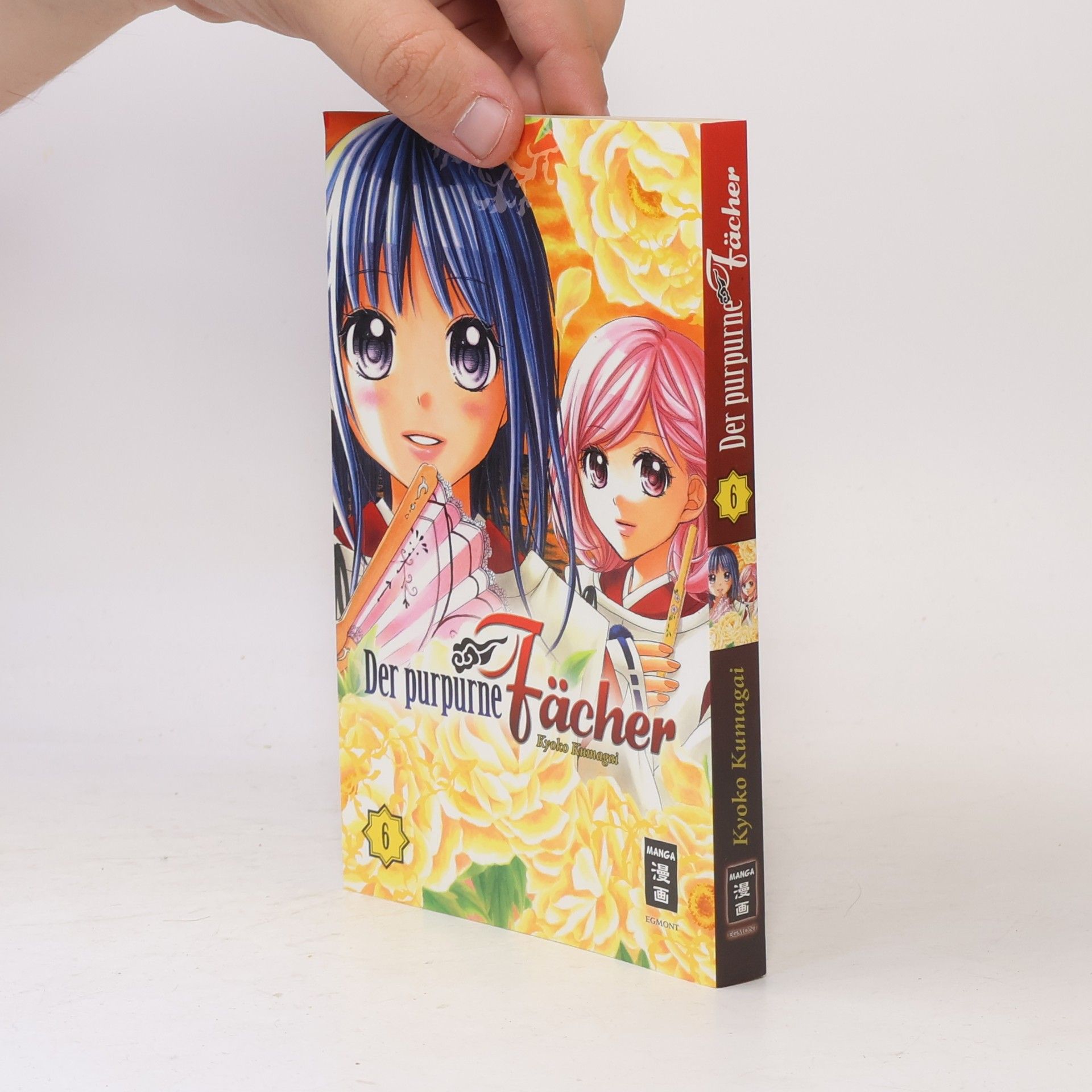 Kyoko Kumagai Der purpurne Fächer