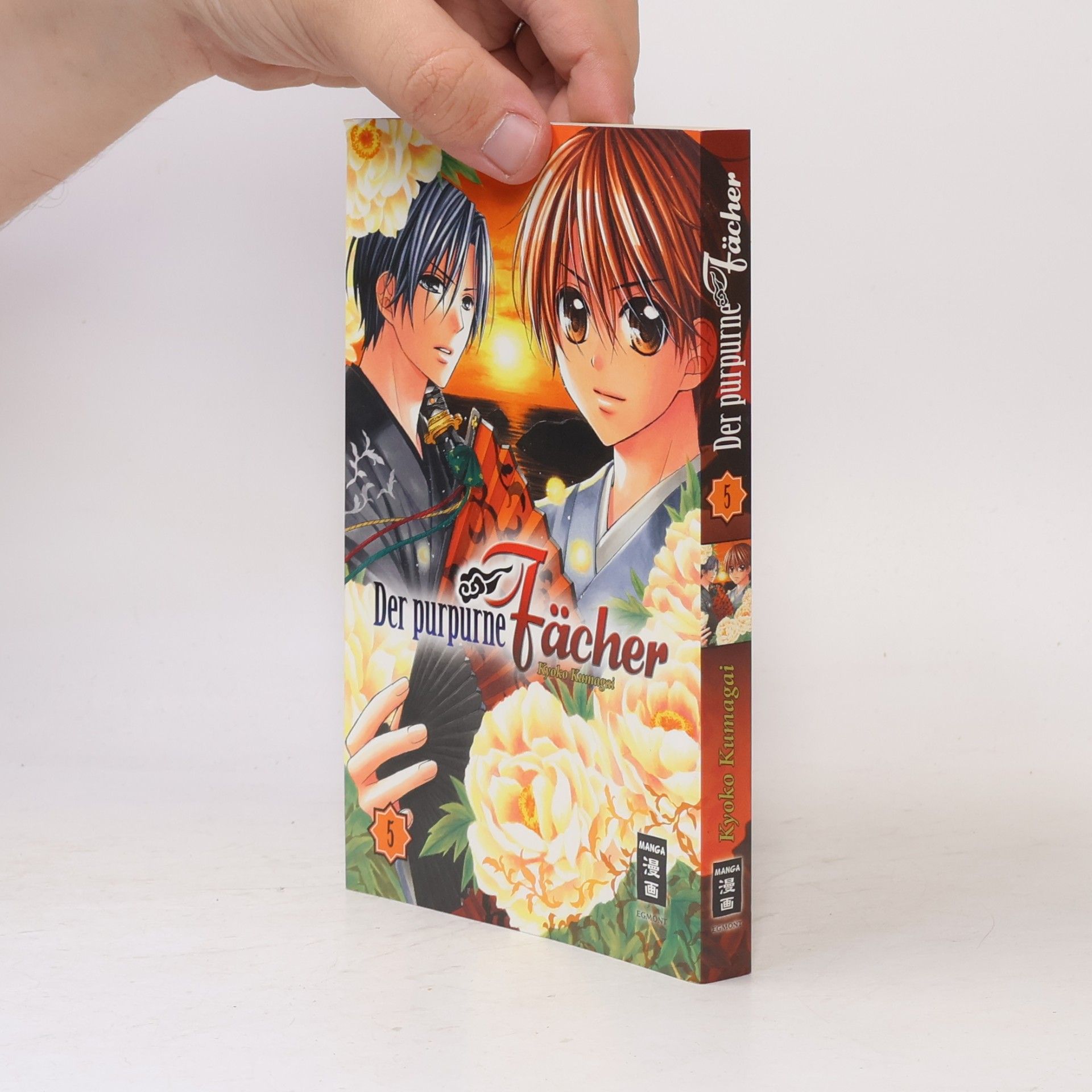 Kyoko Kumagai Der purpurne Fächer