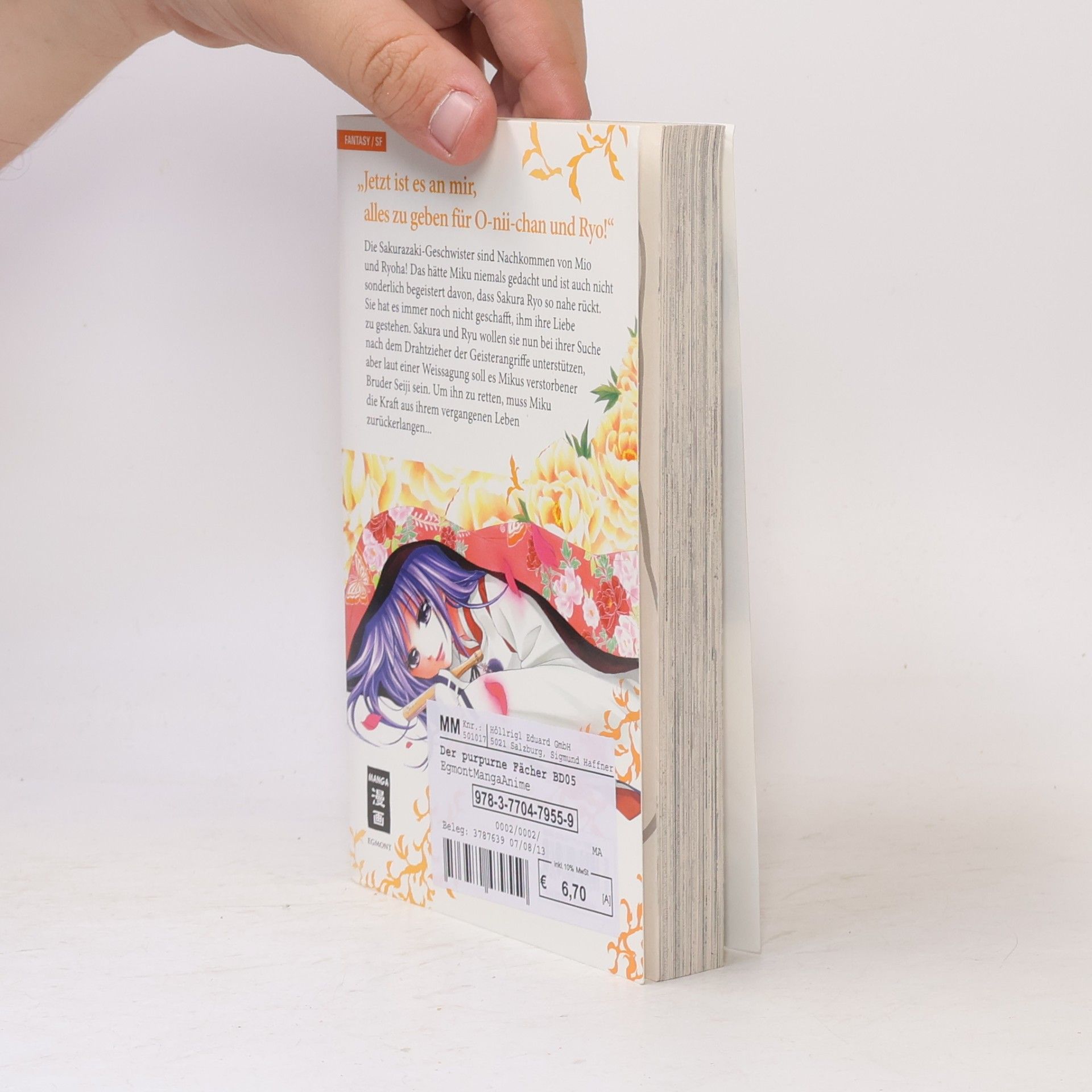 Kyoko Kumagai Der purpurne Fächer