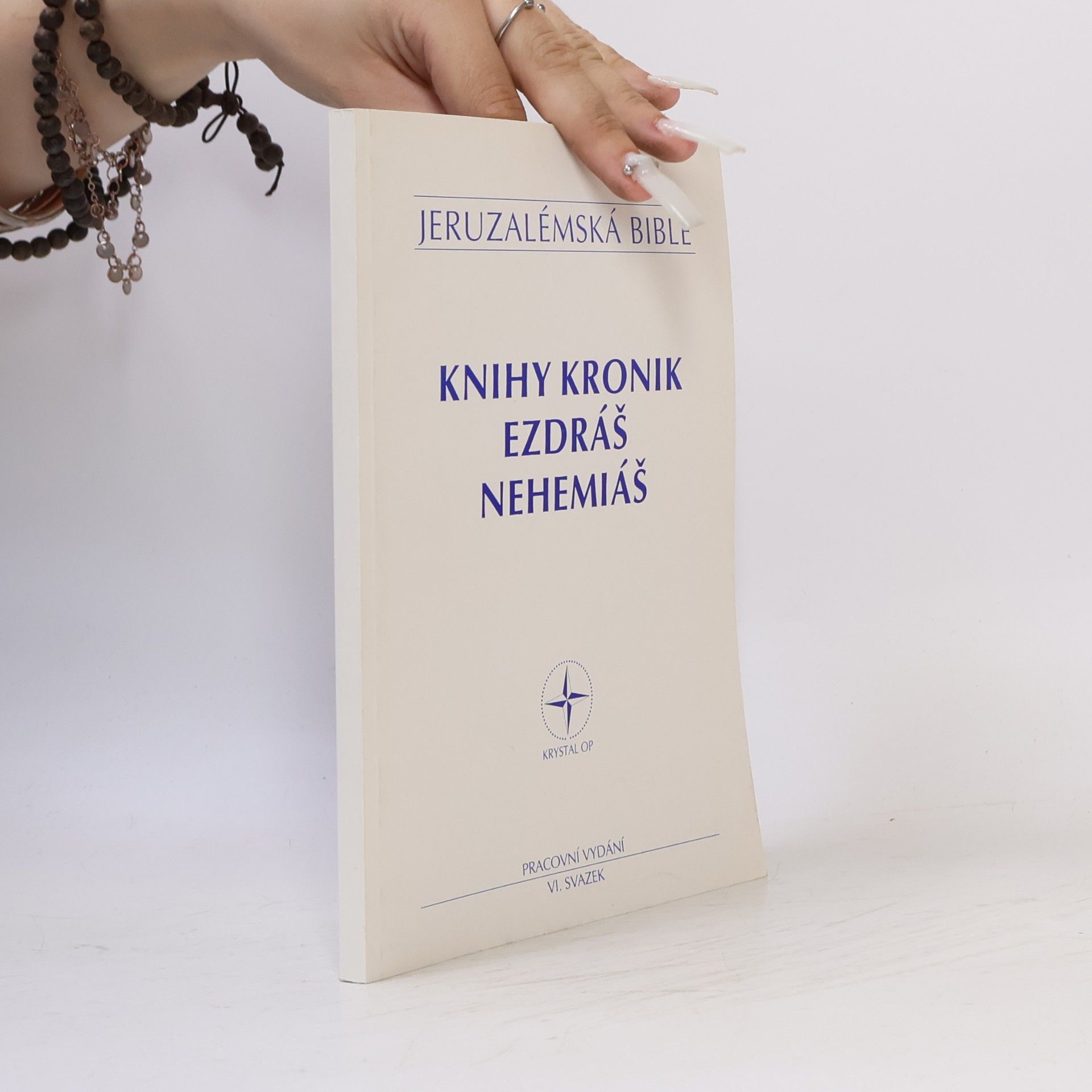 AA.VV. Knihy kronik, Ezdráš, Nehemiáš