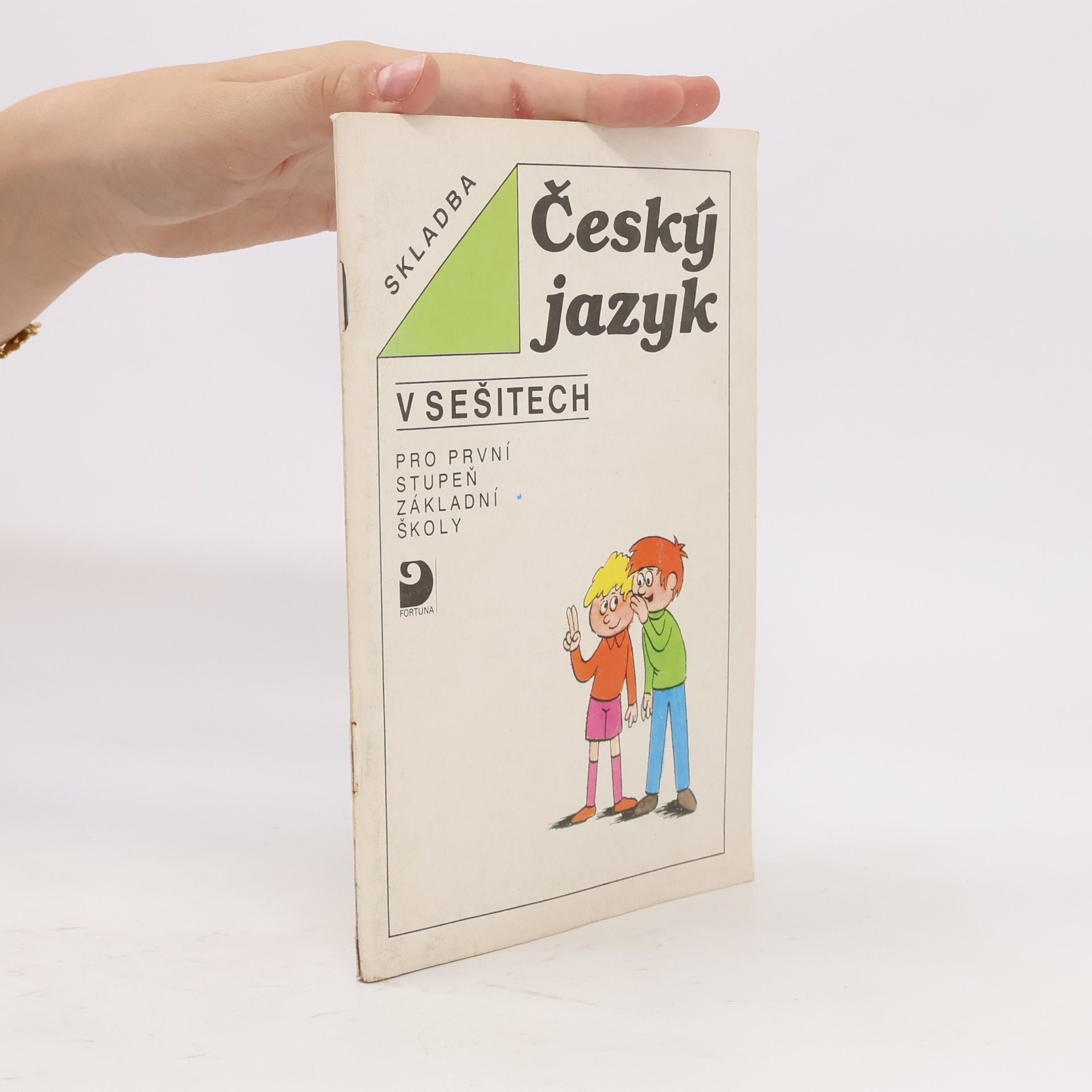 Český jazyk v sešitech pro první stupeň základní školy. Skladba