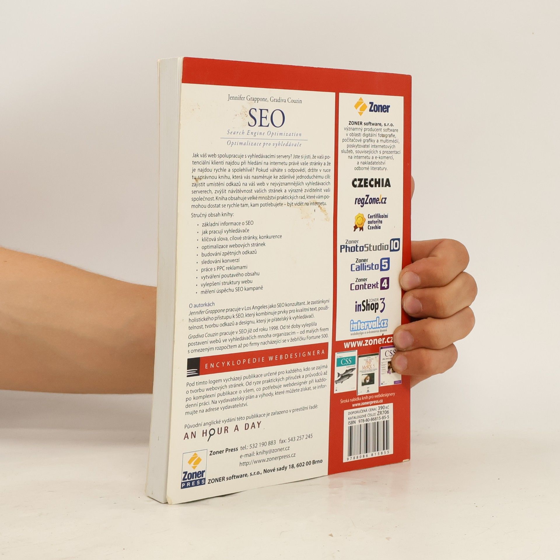 Jennifer Grappone SEO = Search Engine Optimization