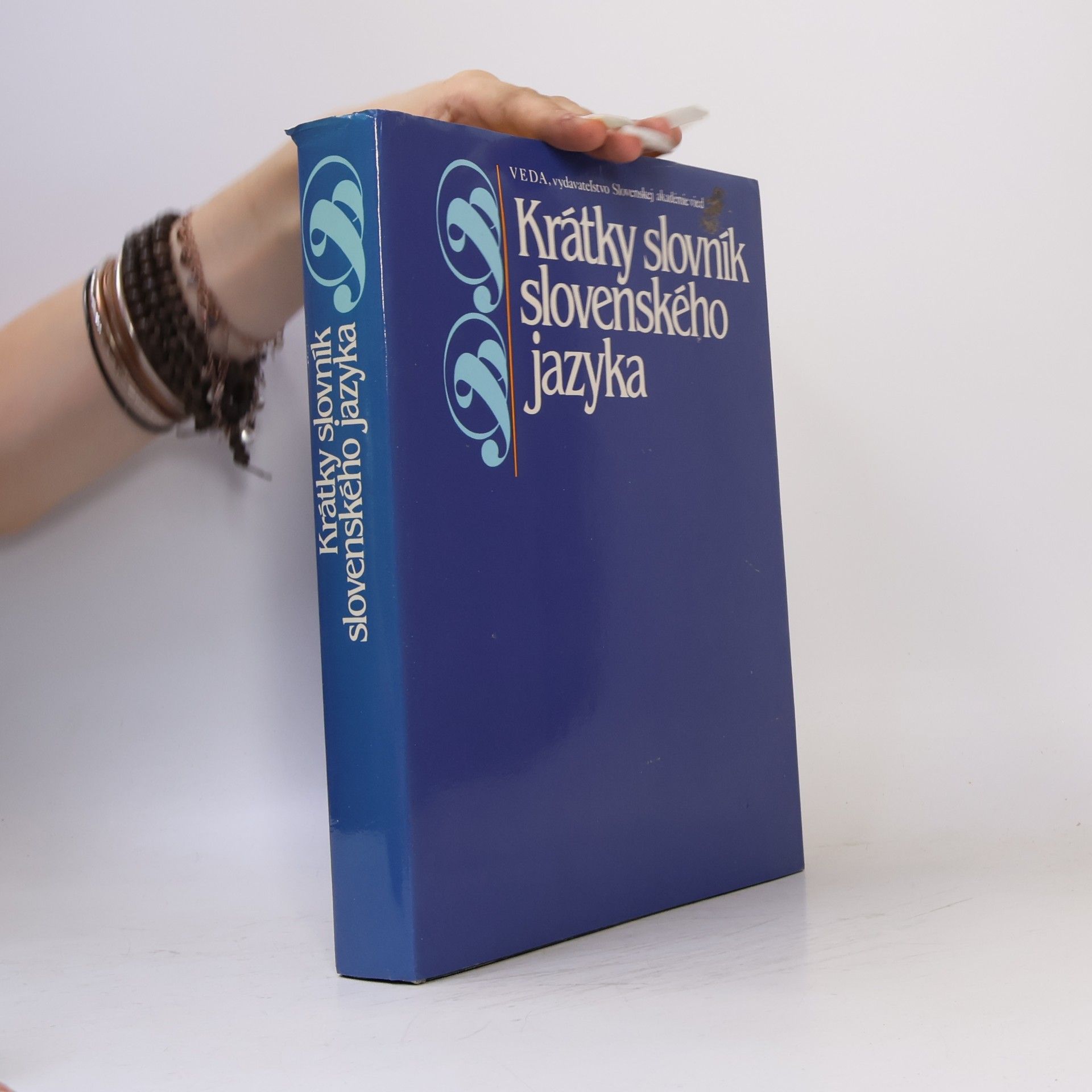 Mária Pisárčiková Krátky slovník slovenského jazyka