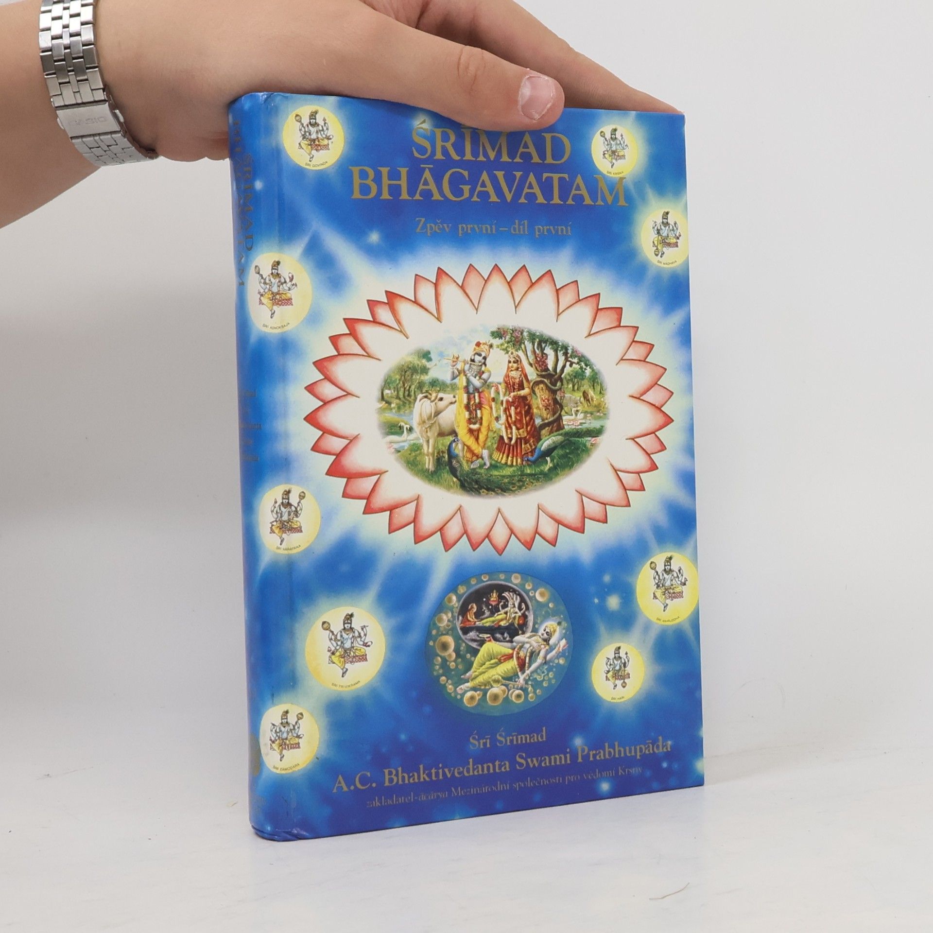 Šrí Šrímad A. Č. Bhaktivédanta Swami Prabhupáda Šrímad Bhágavatam: Zpěv první - díl první