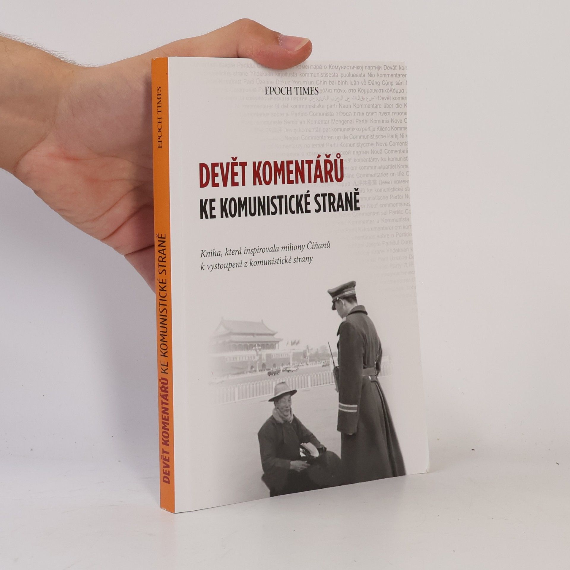 yih-chyun Devět komentářů ke komunistické straně