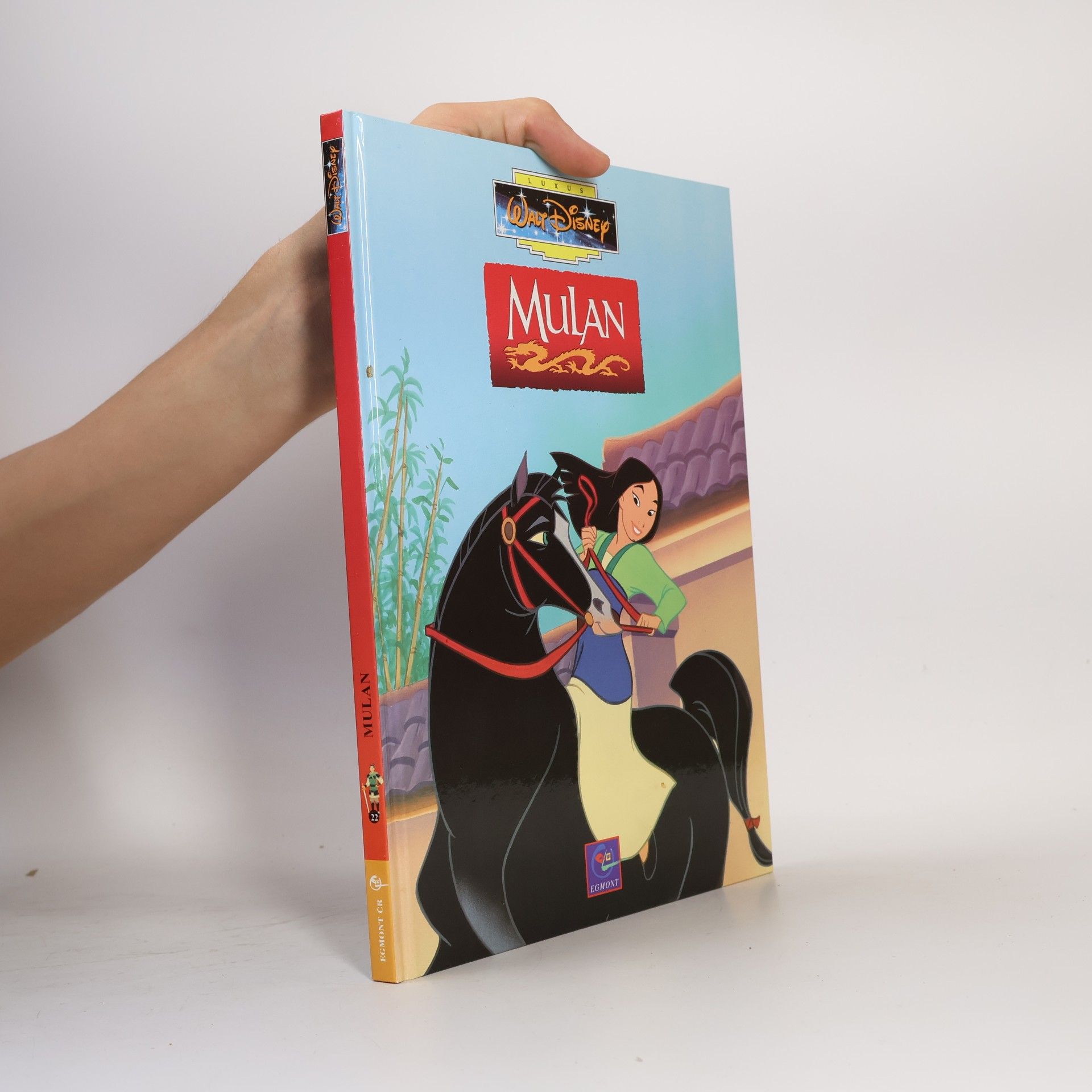 Walt Disney Mulan