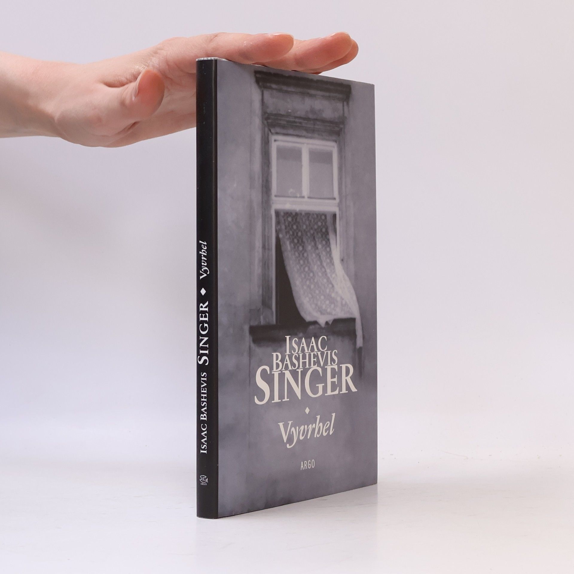 Isaac Bashevis Singer Vyvrhel