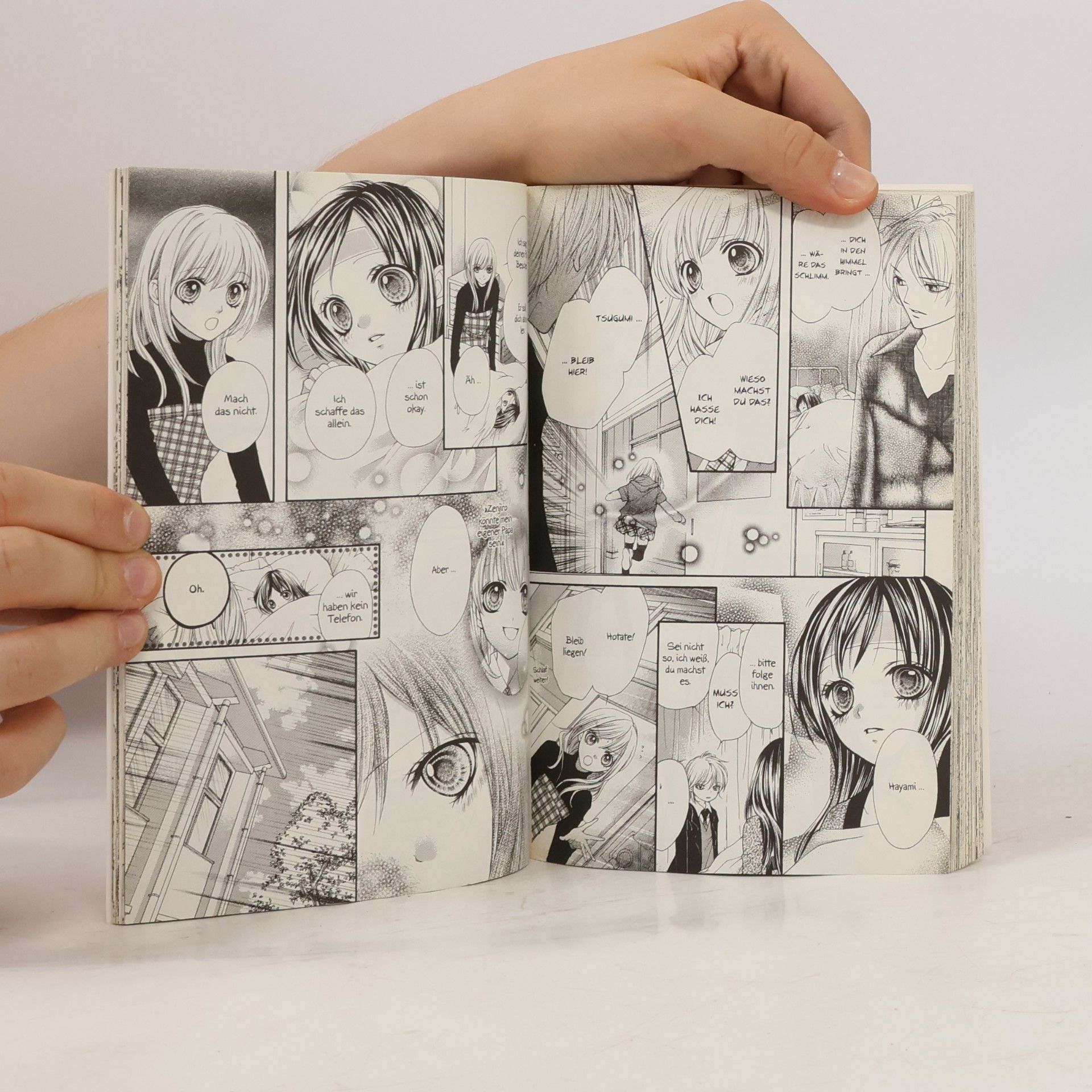 Yōko Maki Between the worlds