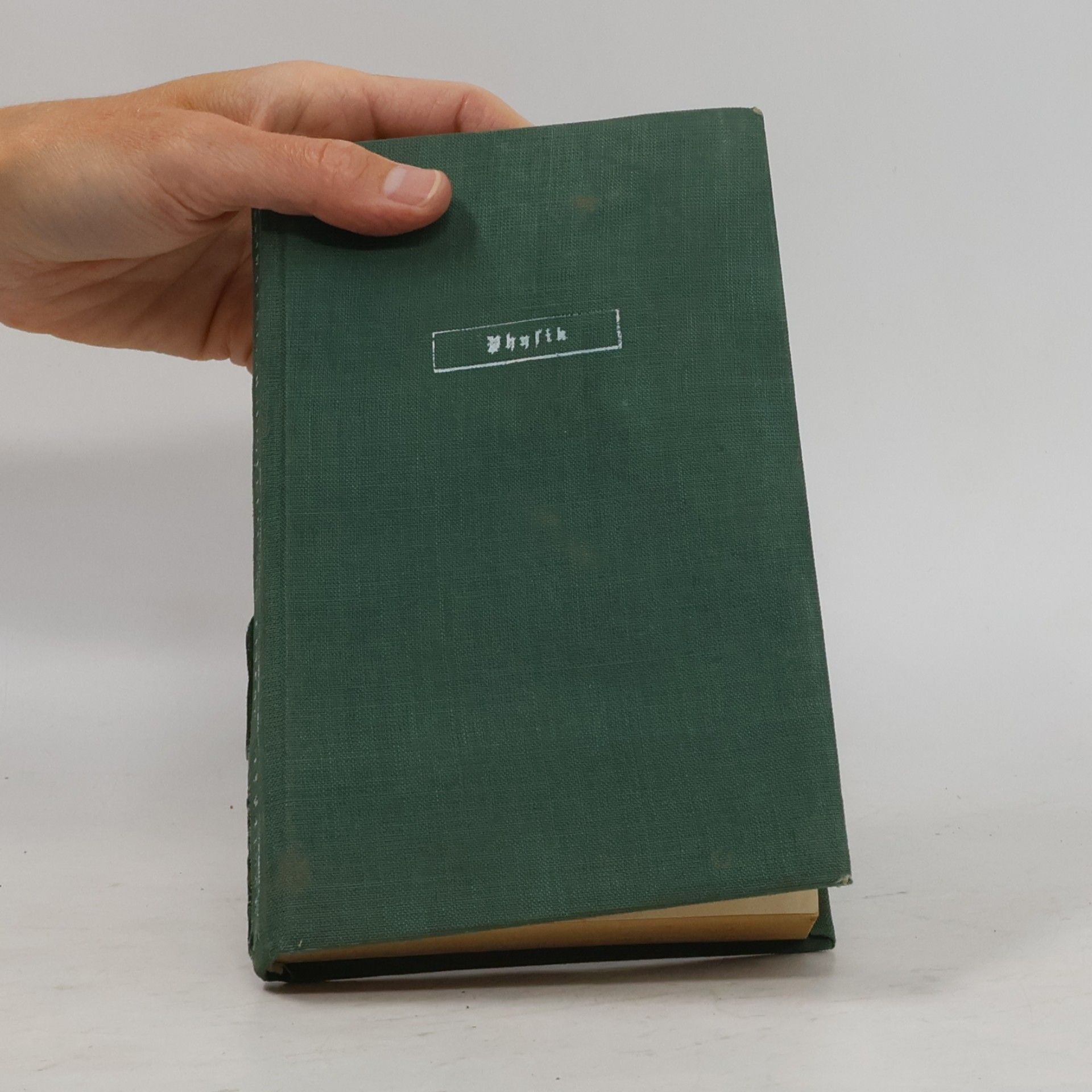 Wilhelm Westphal Physik des alltäglichsten Lebens