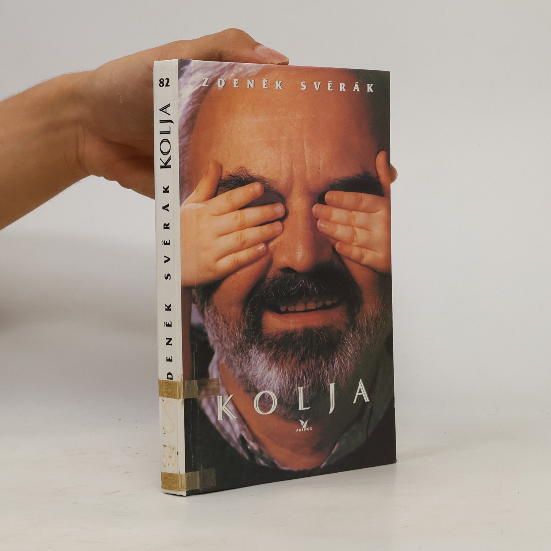 Zdeněk Svěrák Kolja
