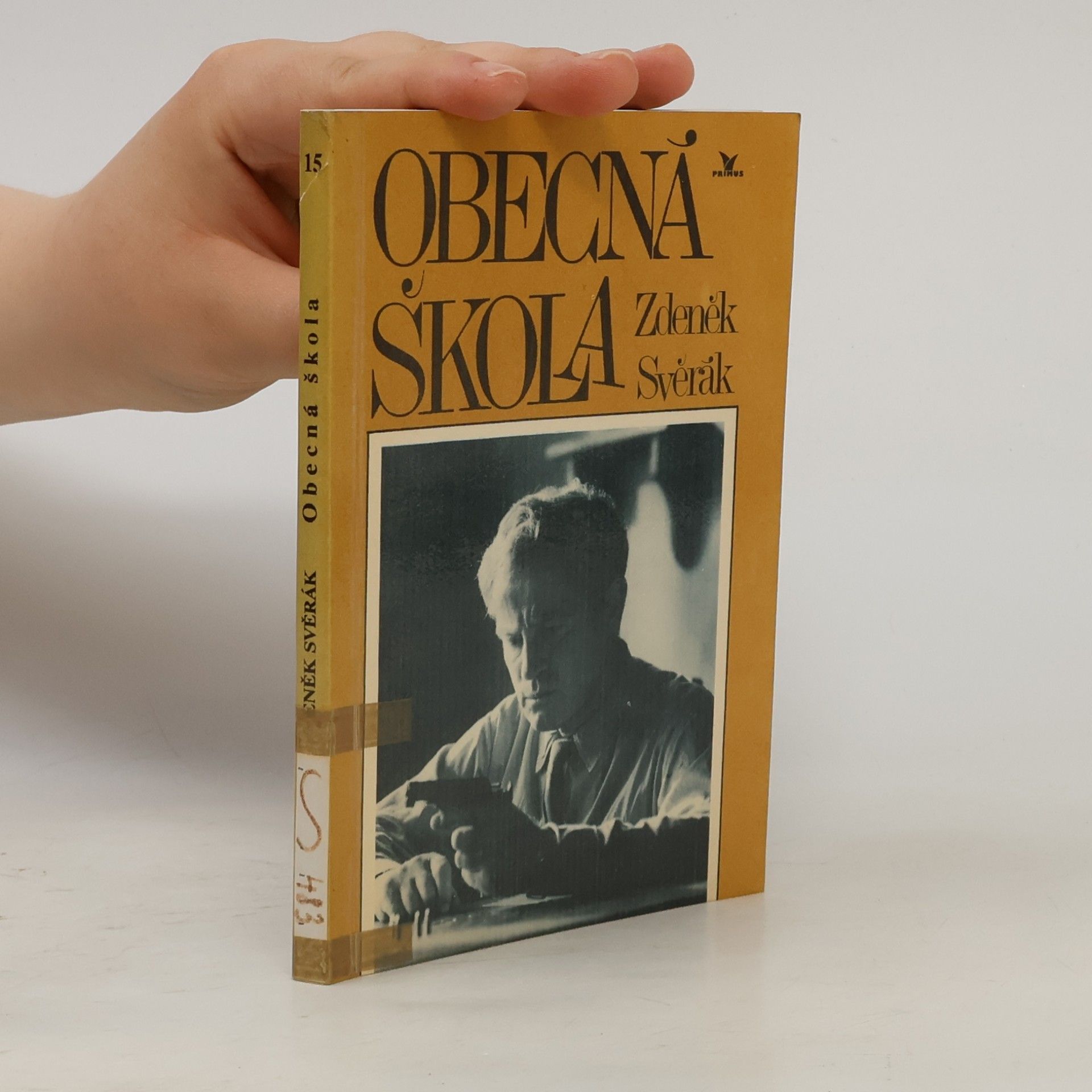 Zdeněk Svěrák Obecná škola
