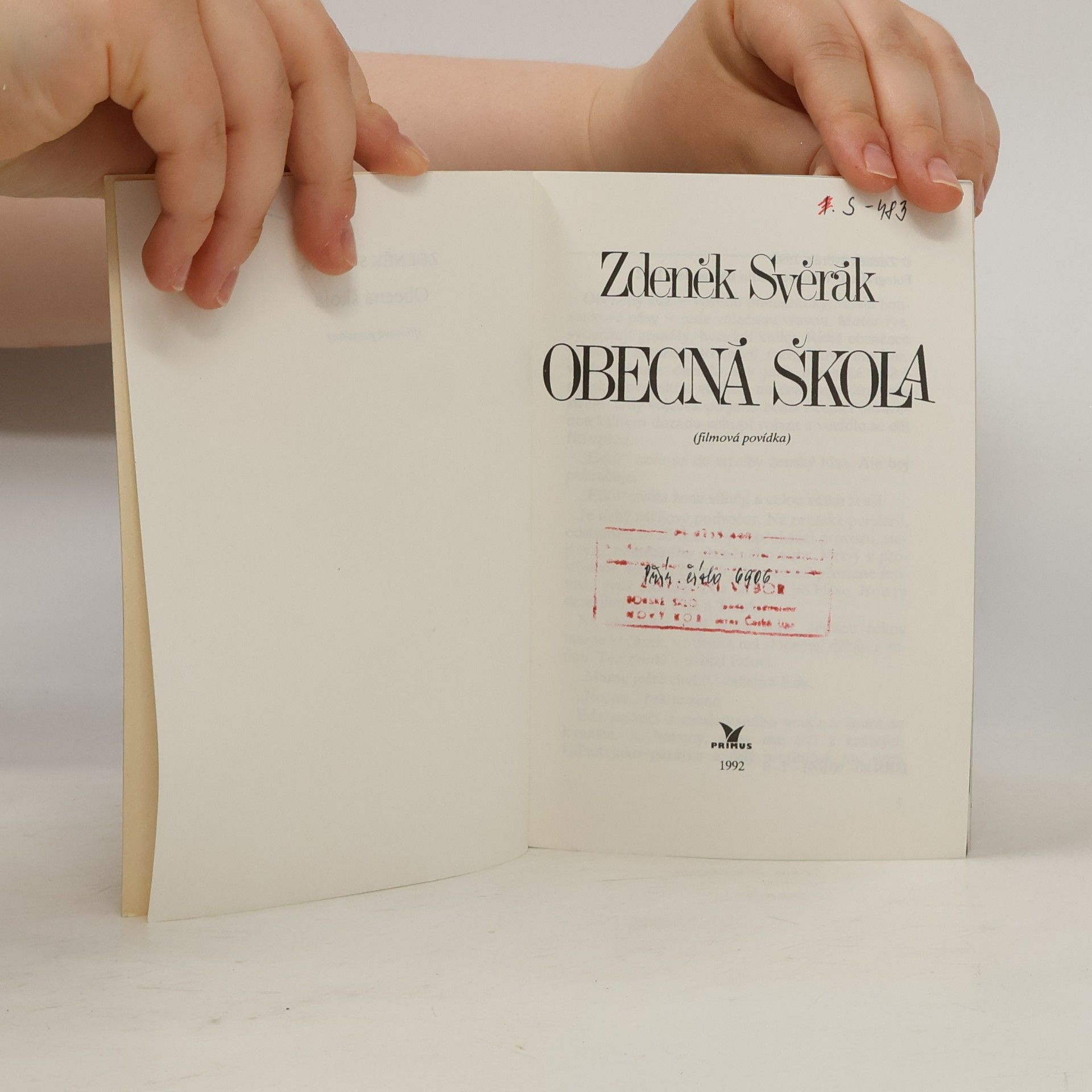 Zdeněk Svěrák Obecná škola