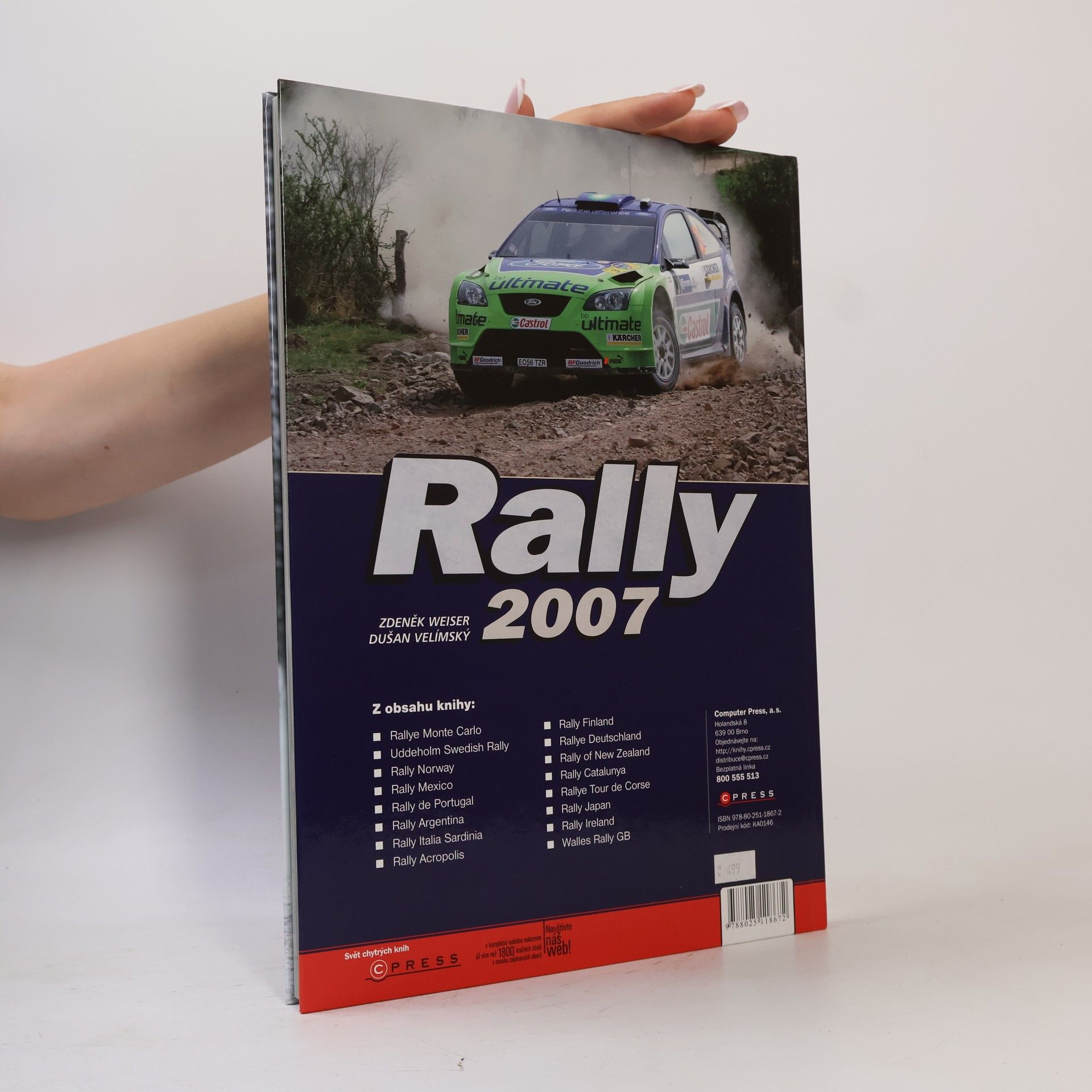 Dušan Velímský Rally 2007