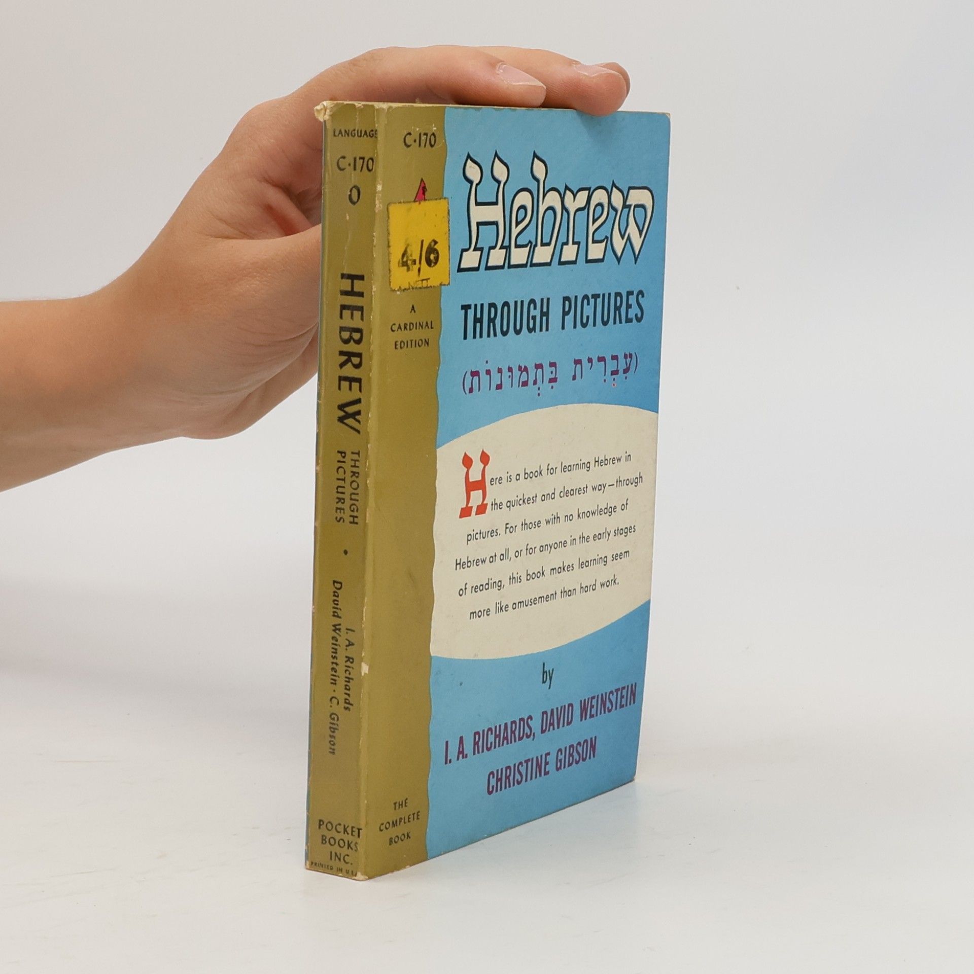 Hebrew Through Pictures