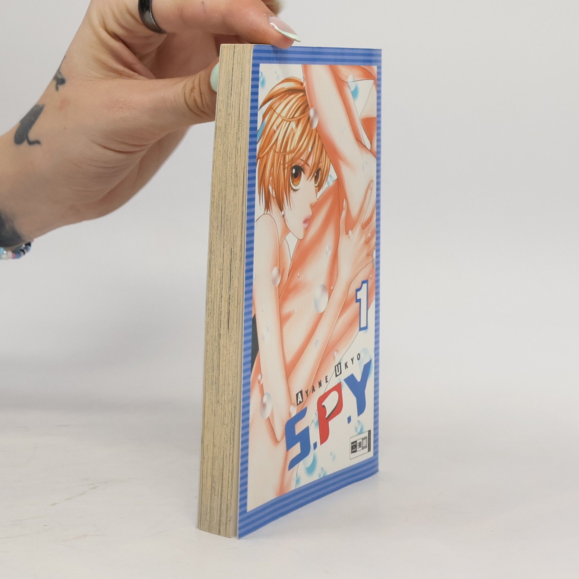 Ayane Ukyo S.P.Y.