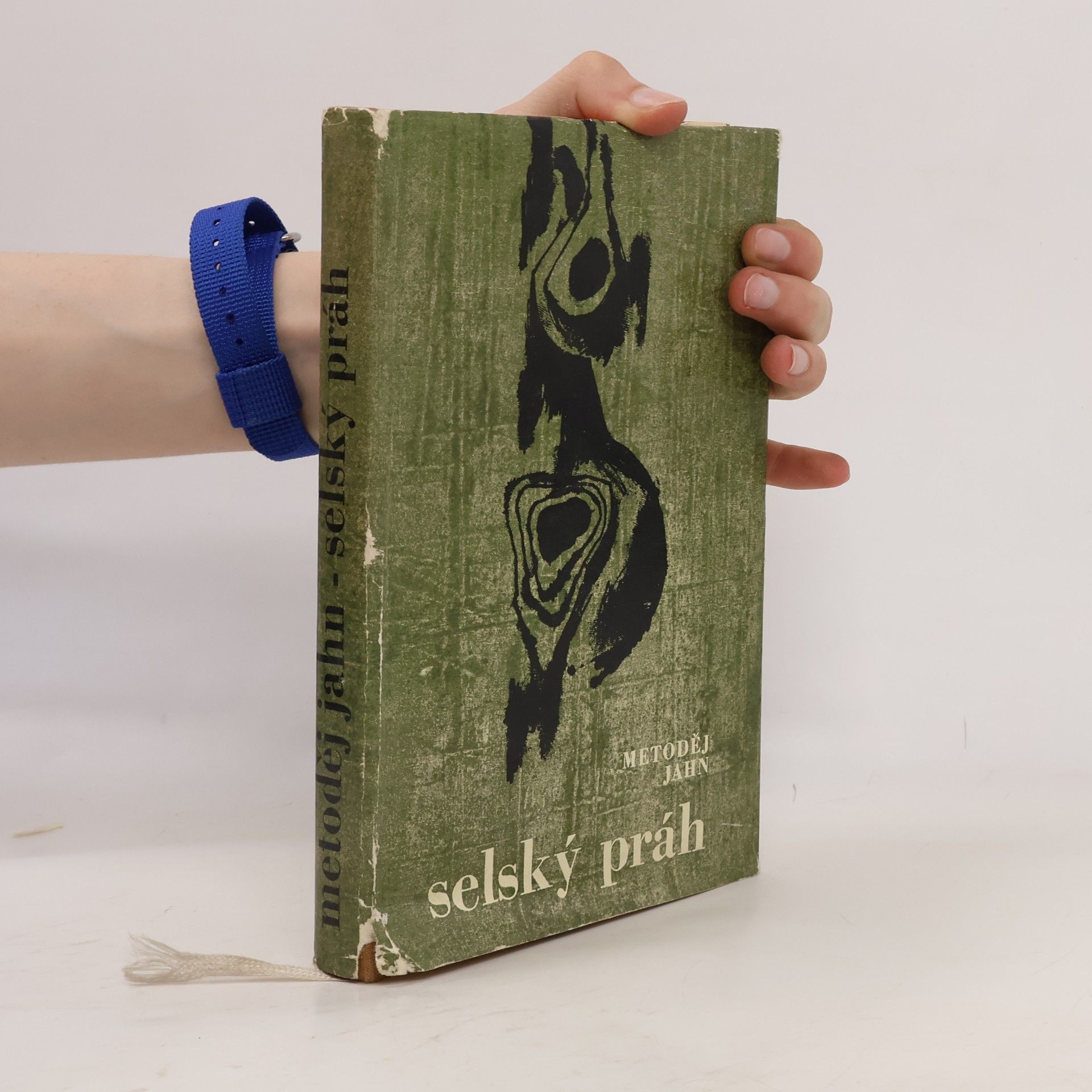 Selský práh