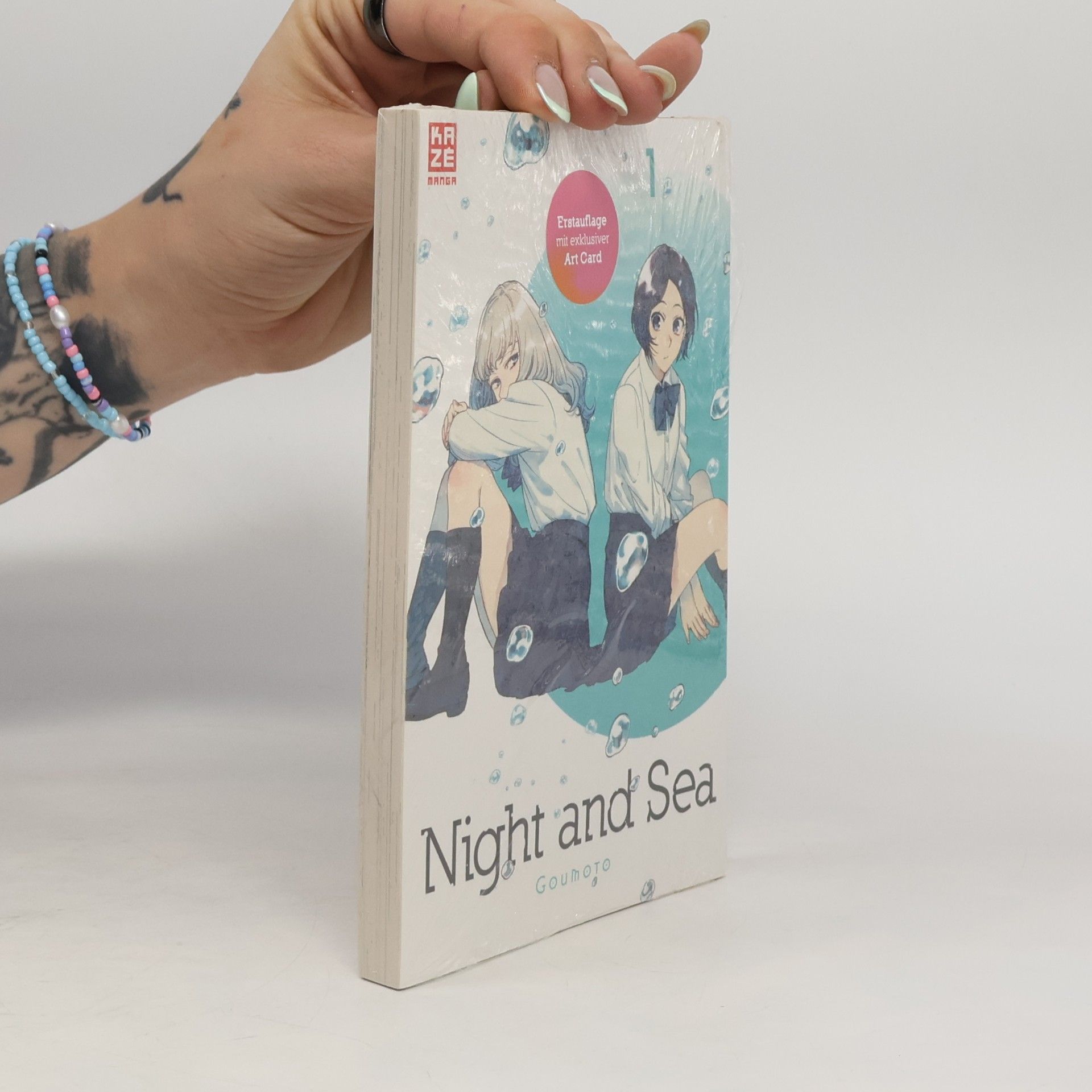 Goumoto Night and Sea Vol.1
