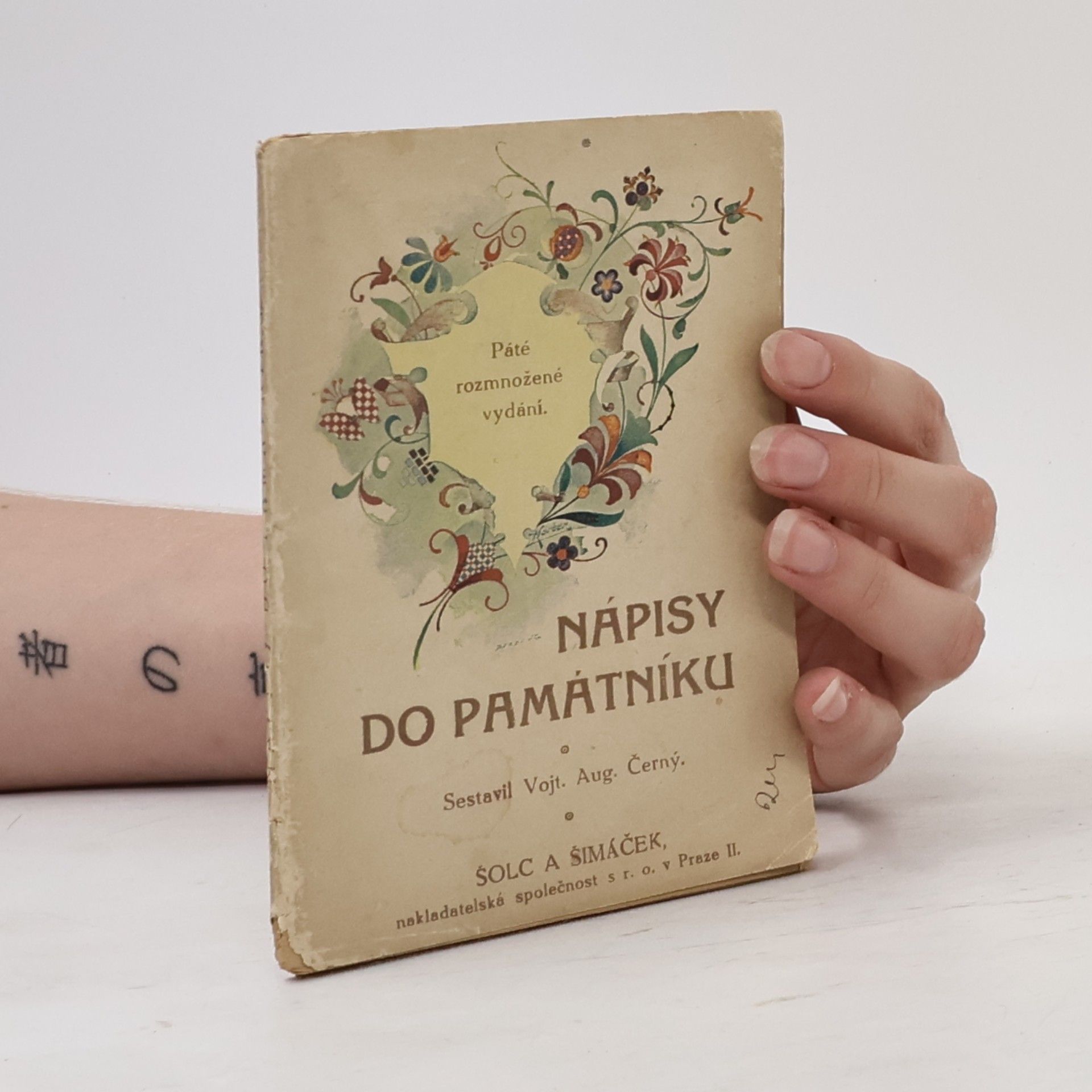 Vojtěch Augustin Černý Nápisy do památníků