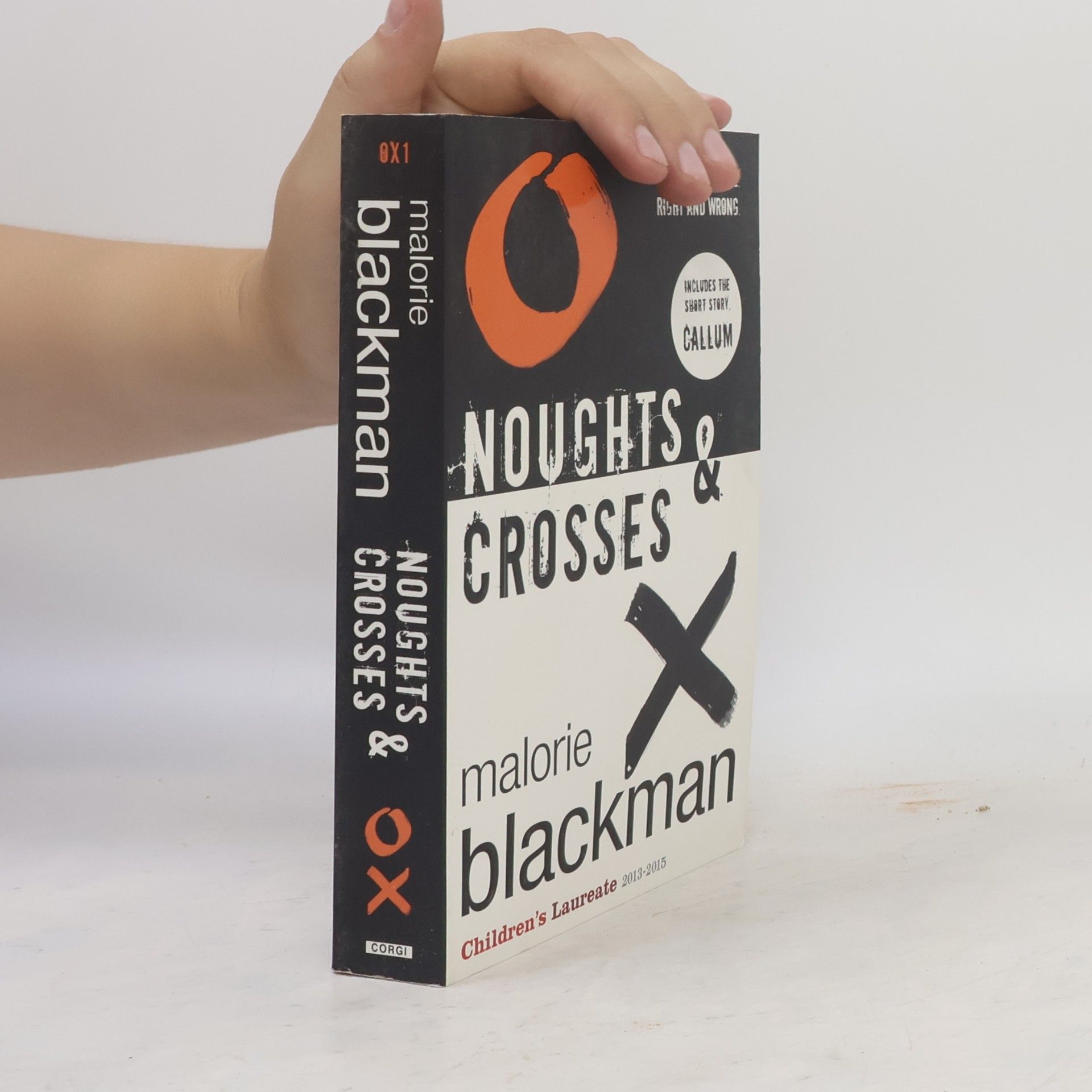 Malorie Blackman Noughts & Crosses