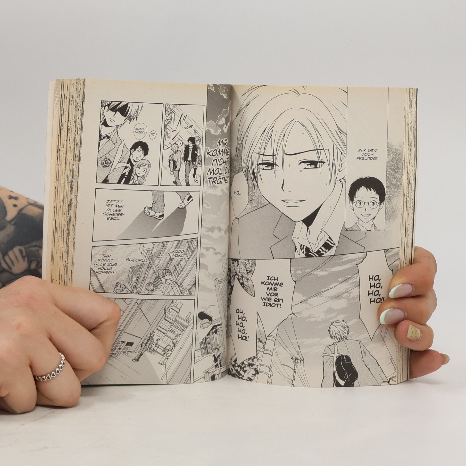 Yuu Watase Arata Kangatari 1