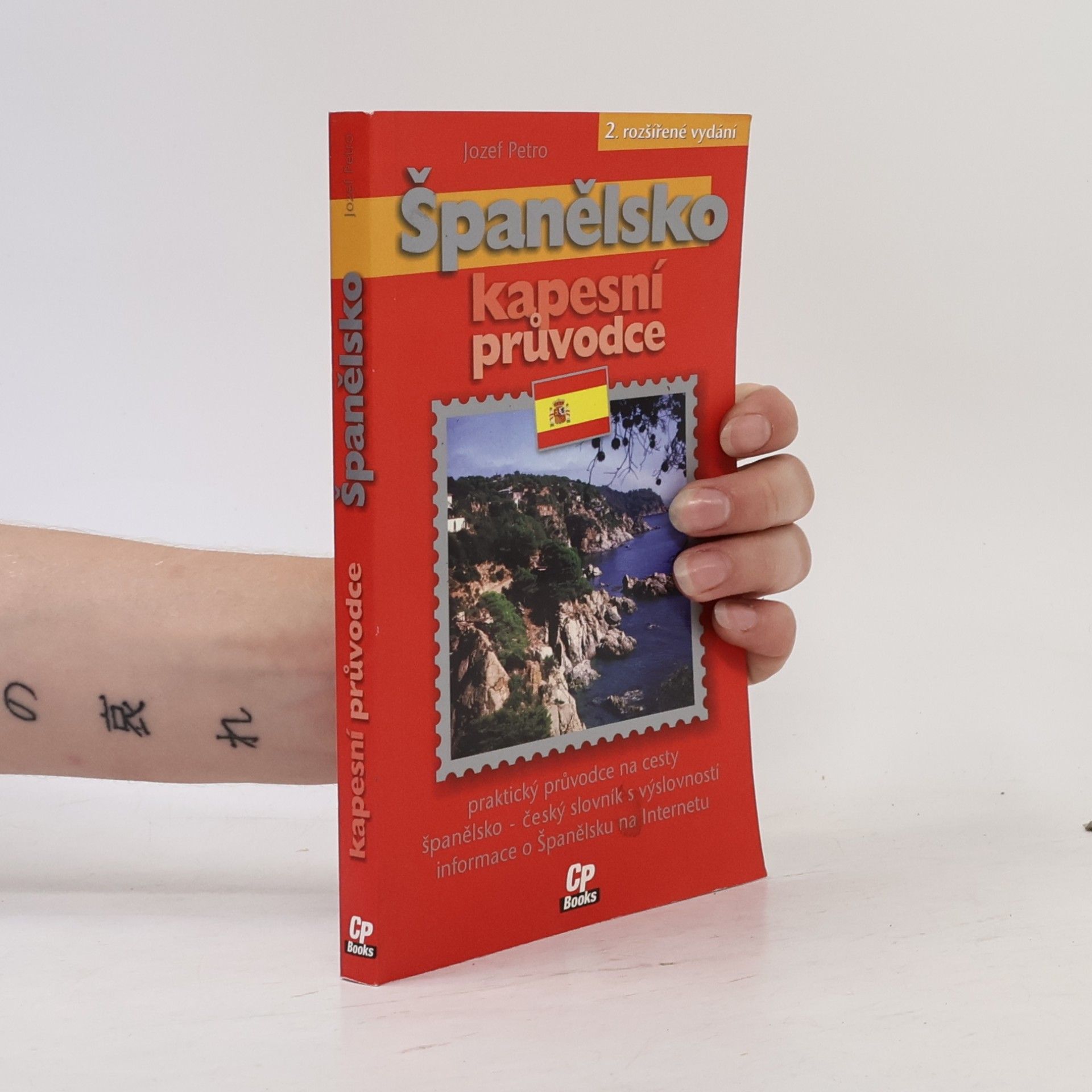 Jozef Petro Španělsko : kapesní průvodce