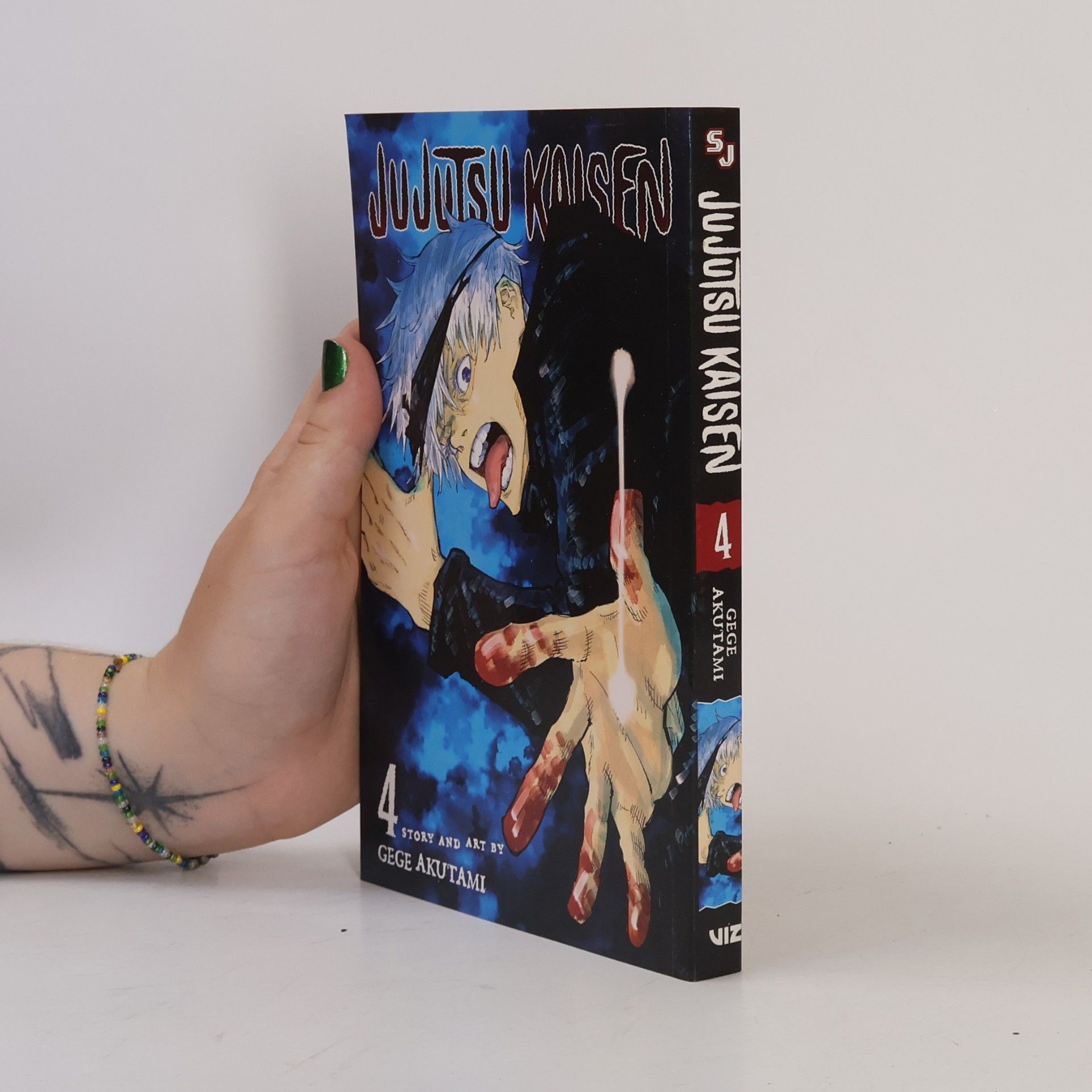 Gege Akutami Jujutsu Kaisen, Vol. 4