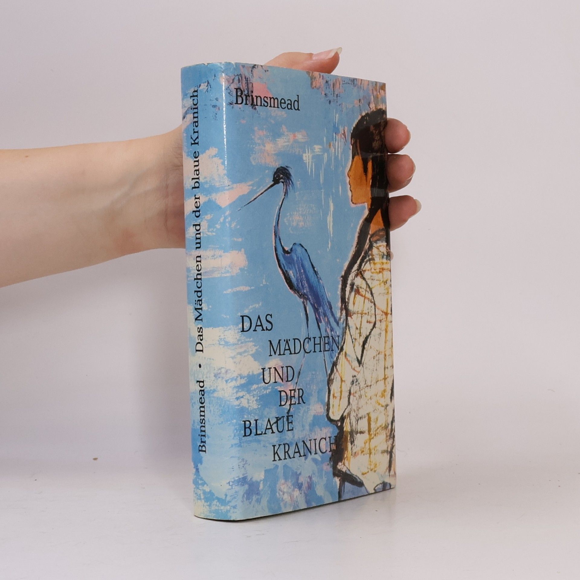 Brinsmeadová H. F. Das Mädchen und der blaue Kranich