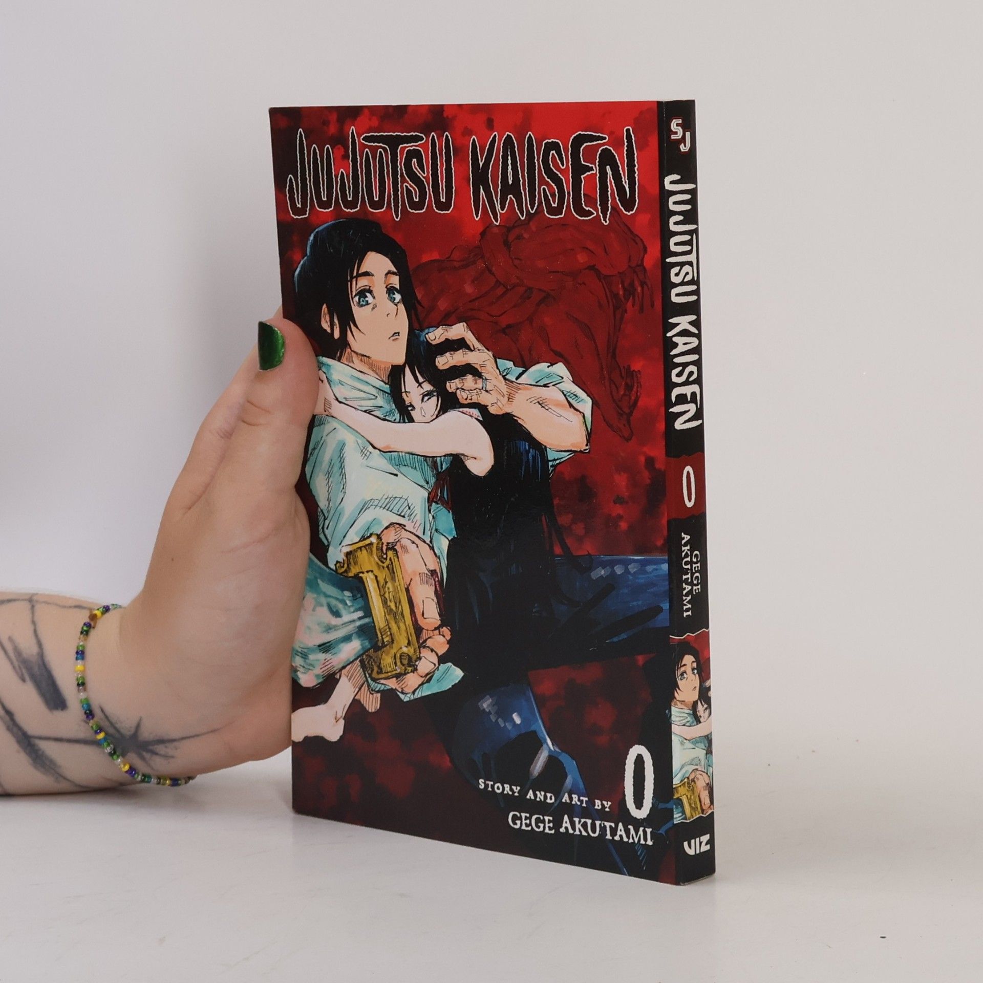 Gege Akutami Jujutsu Kaisen 0