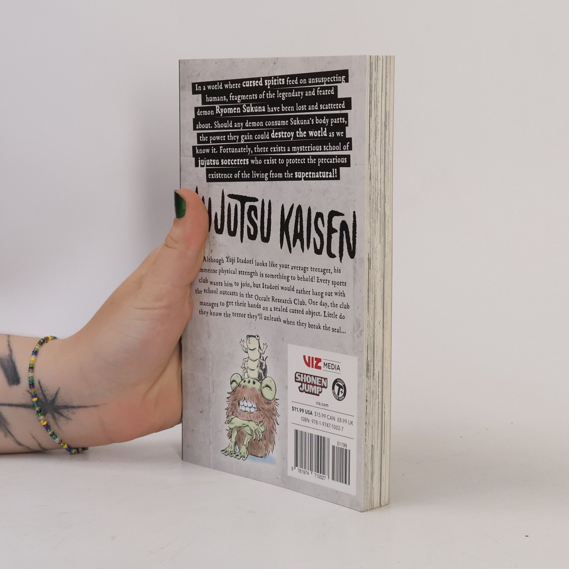 Gege Akutami Jujutsu Kaisen Volume 1